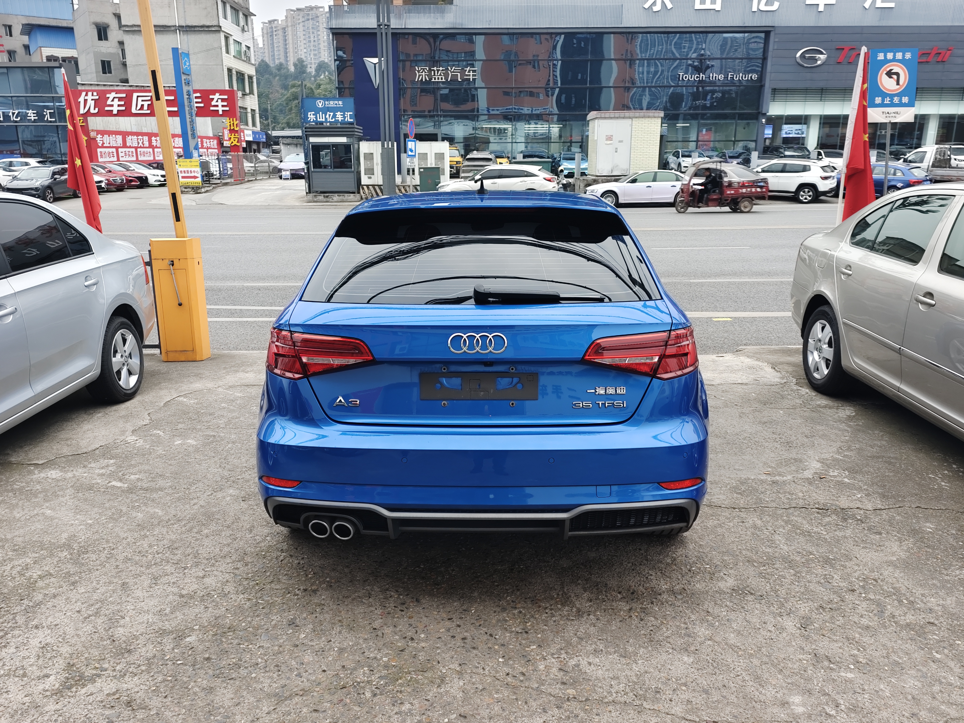 Audi A3 2020 car image #10