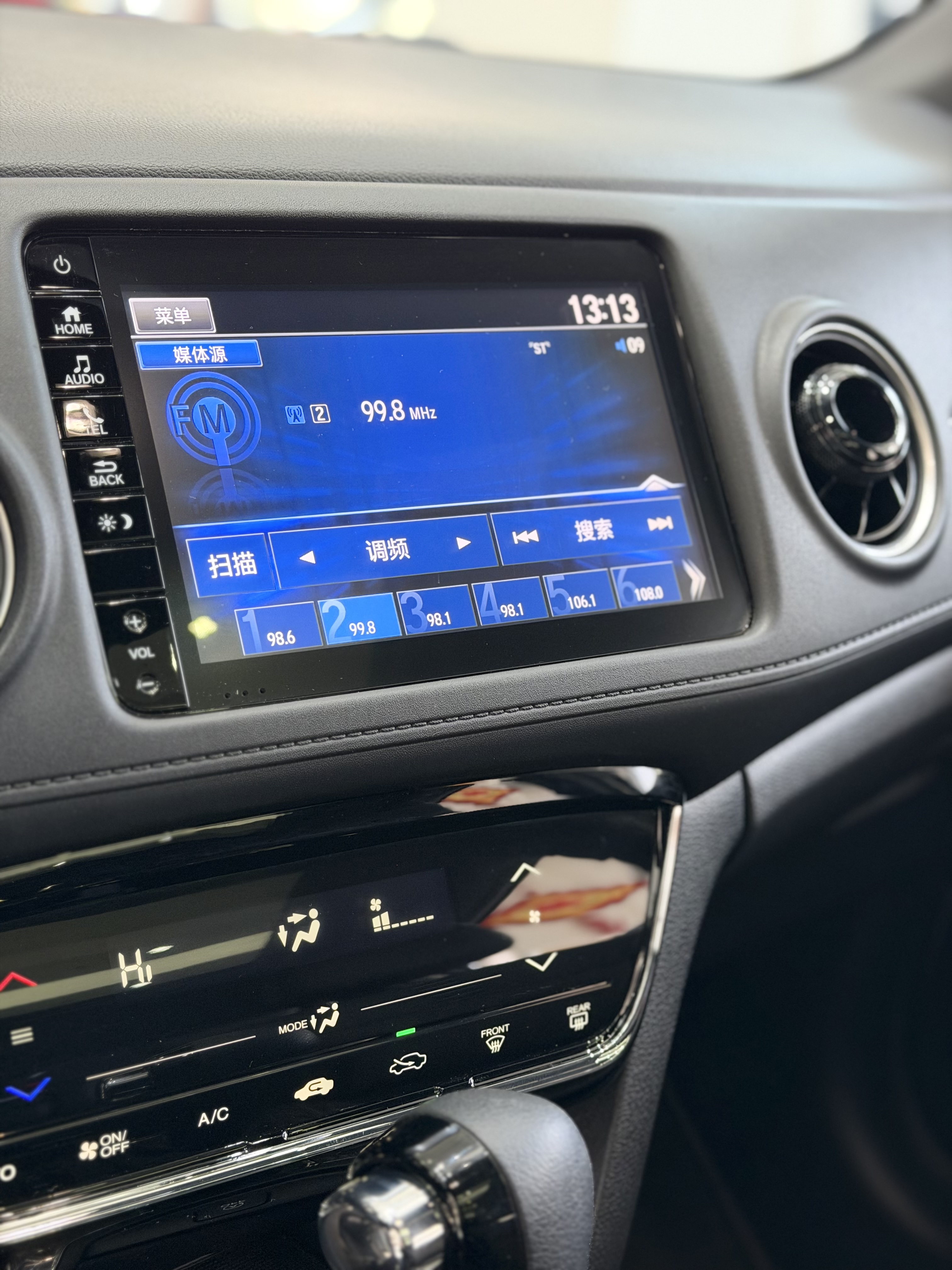 Honda XR-V 2020 #10 Honda XR-V 2020 car image #10