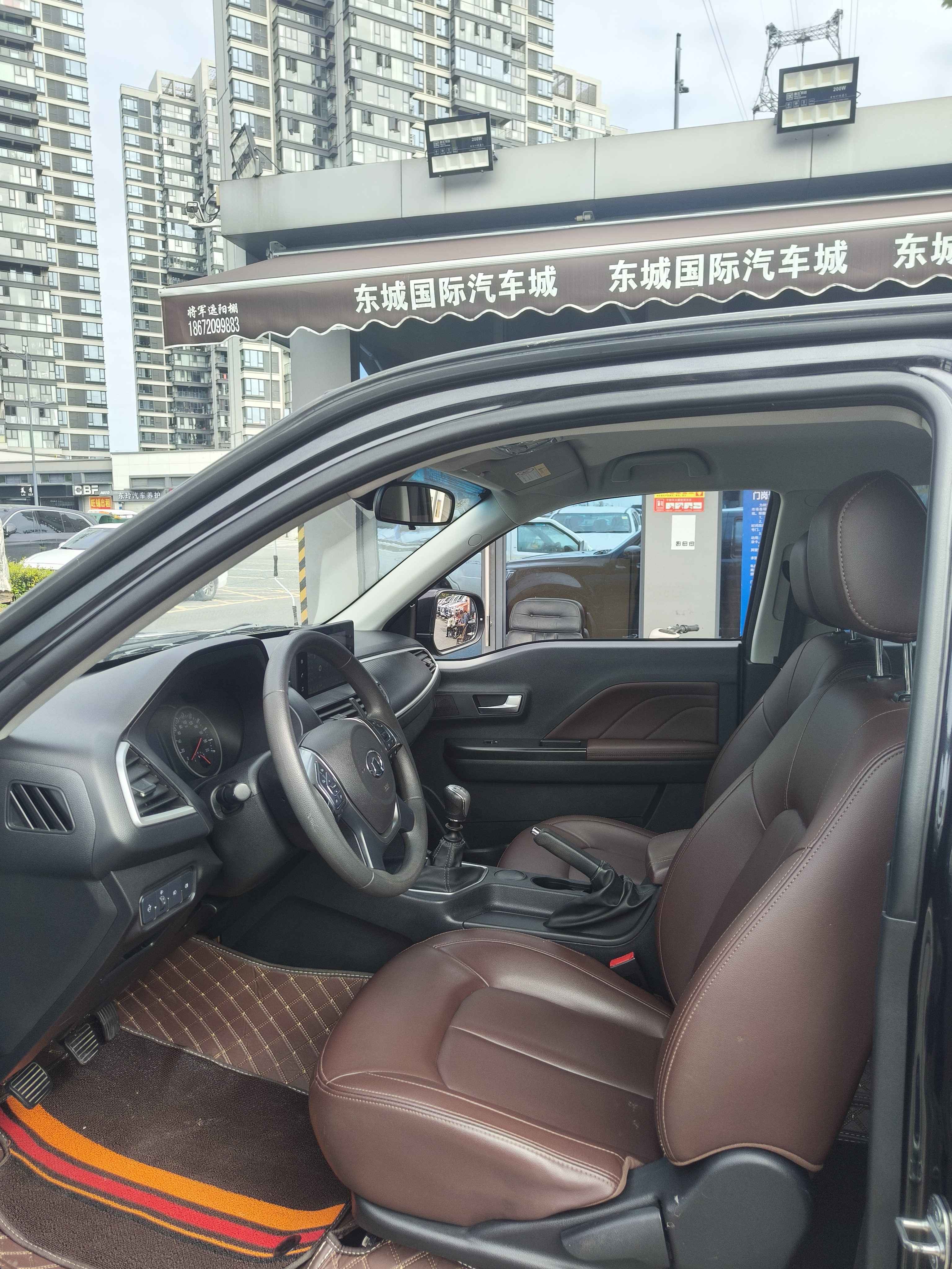 Great Wall Wingle 7 2020 #10 Great Wall Wingle 7 2020 car image #10