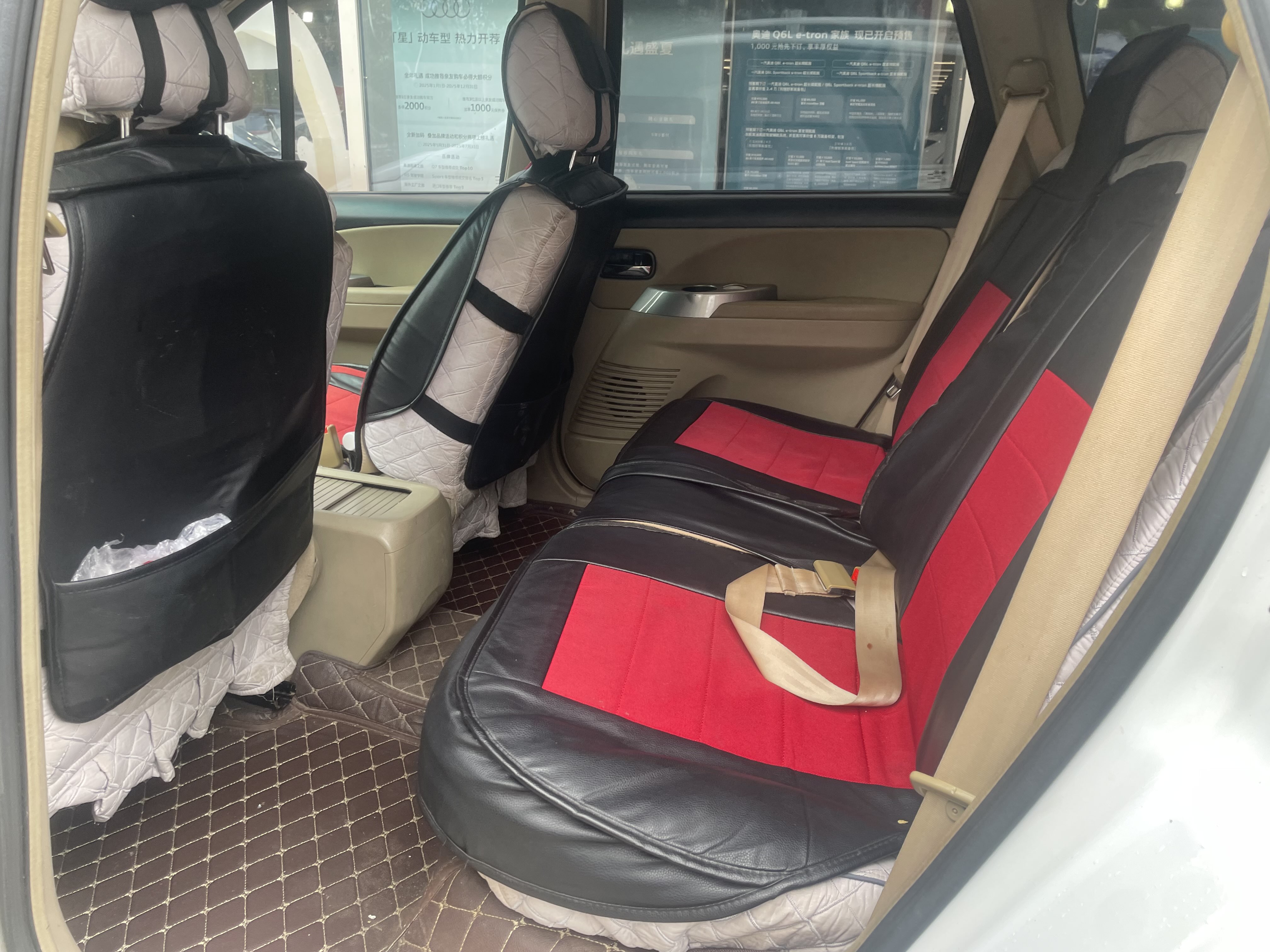 Forthing JOYEAR SUV 2013 car image #10