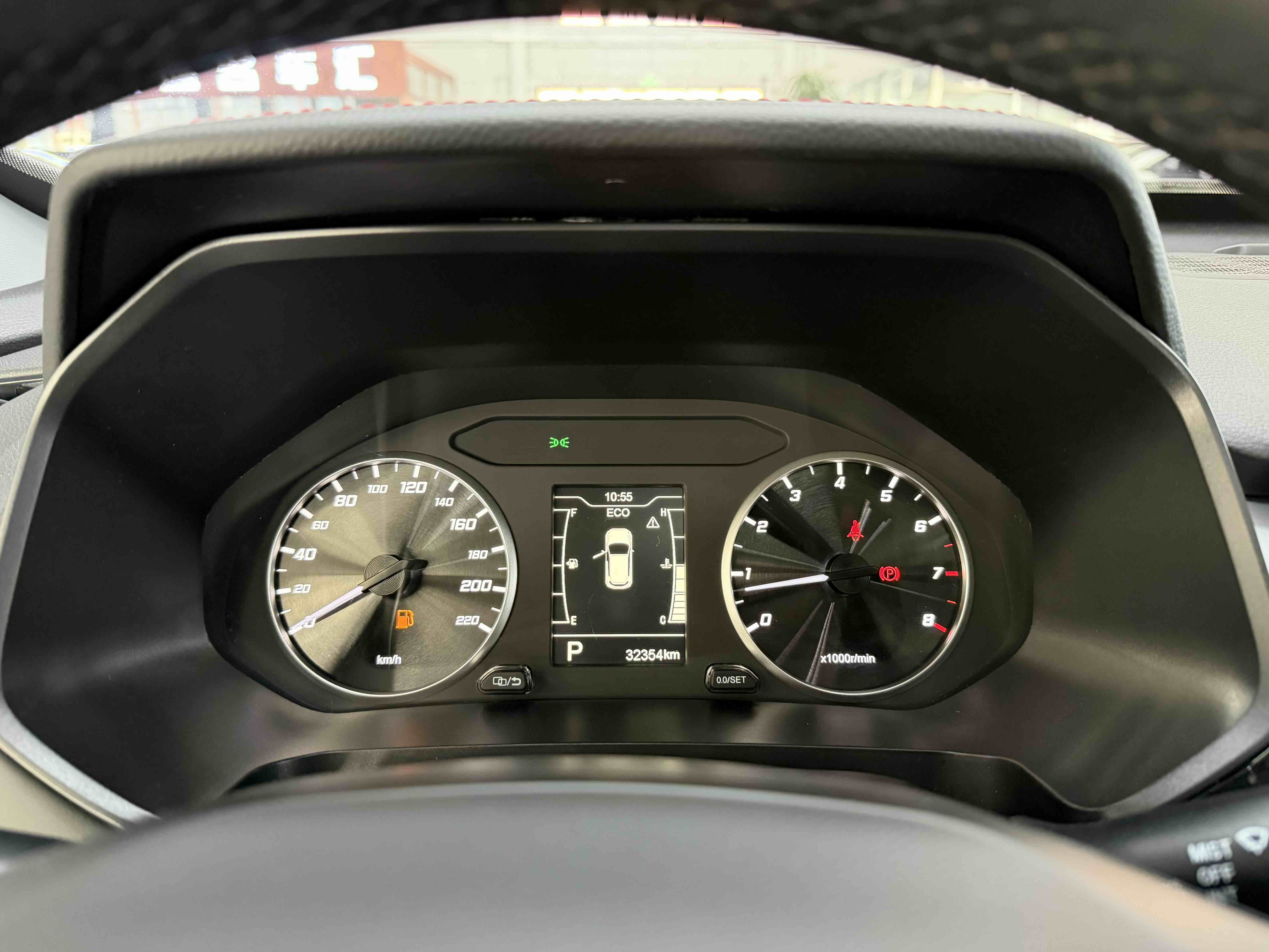 Chery Tiggo 7 2023 car image #10