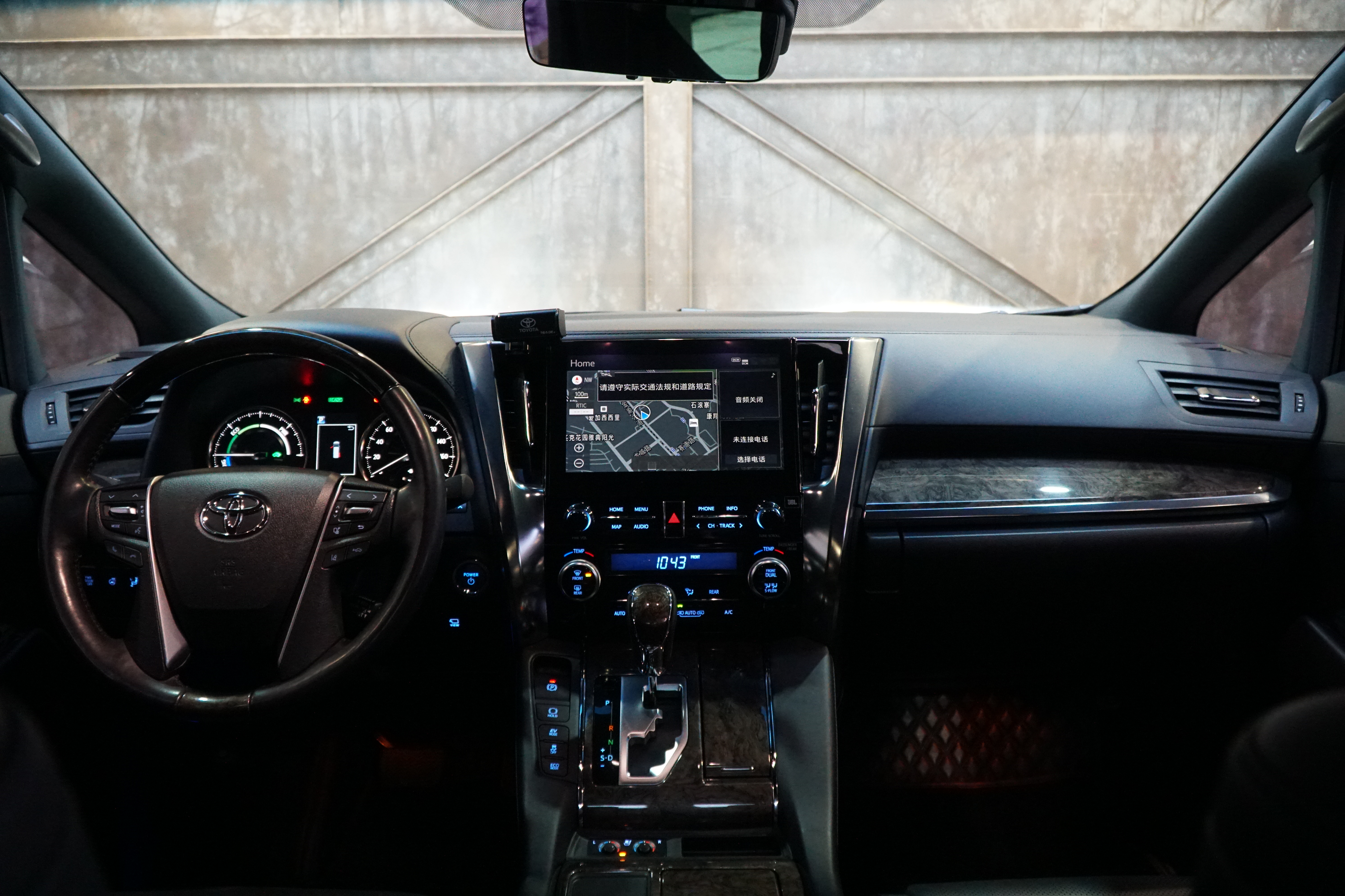 Toyota Alphard 2020 image de voiture #10