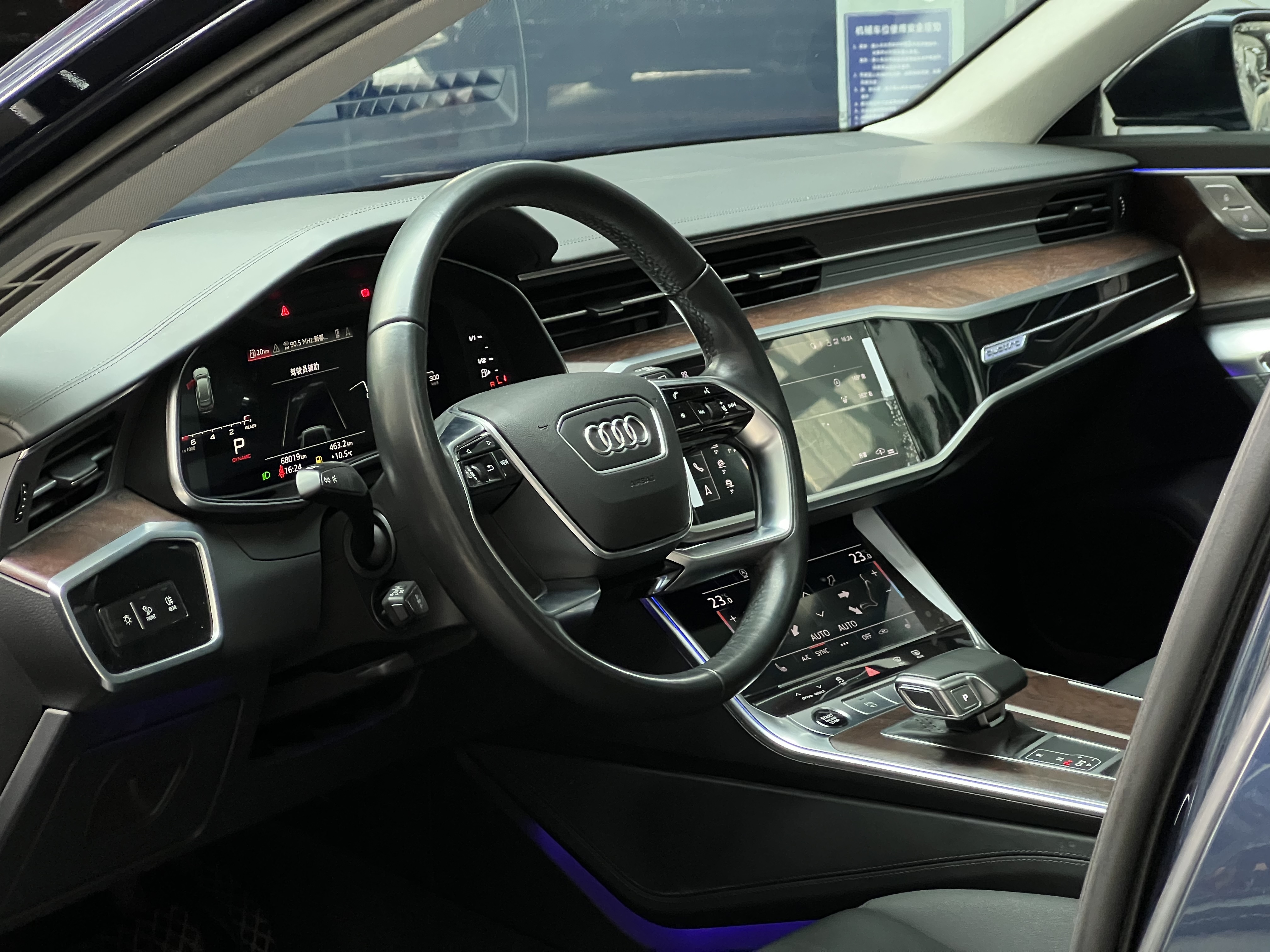 Audi A6 (Imported) 2021 car image #10