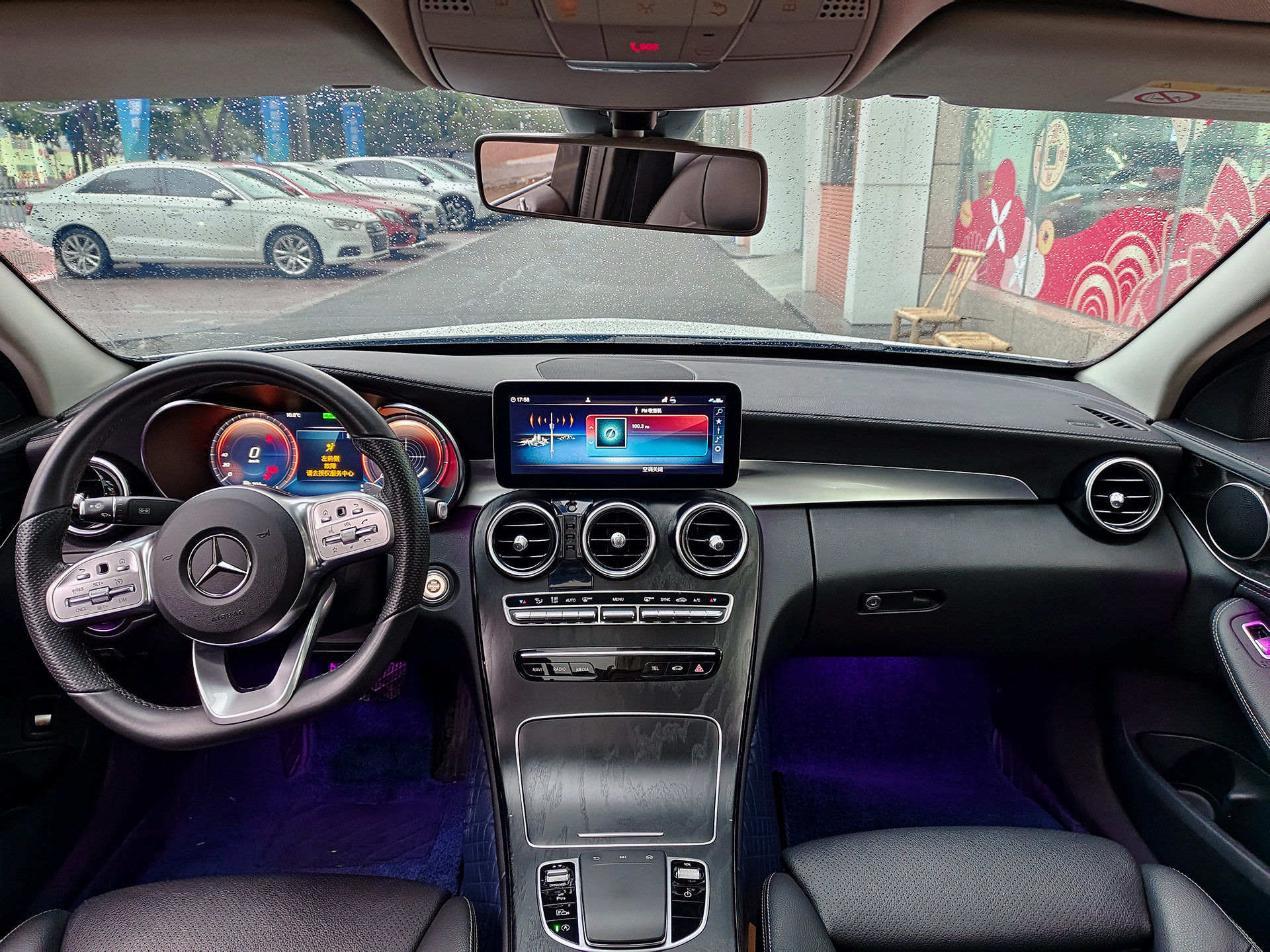 Mercedes-Benz C Class 2020 car image #10