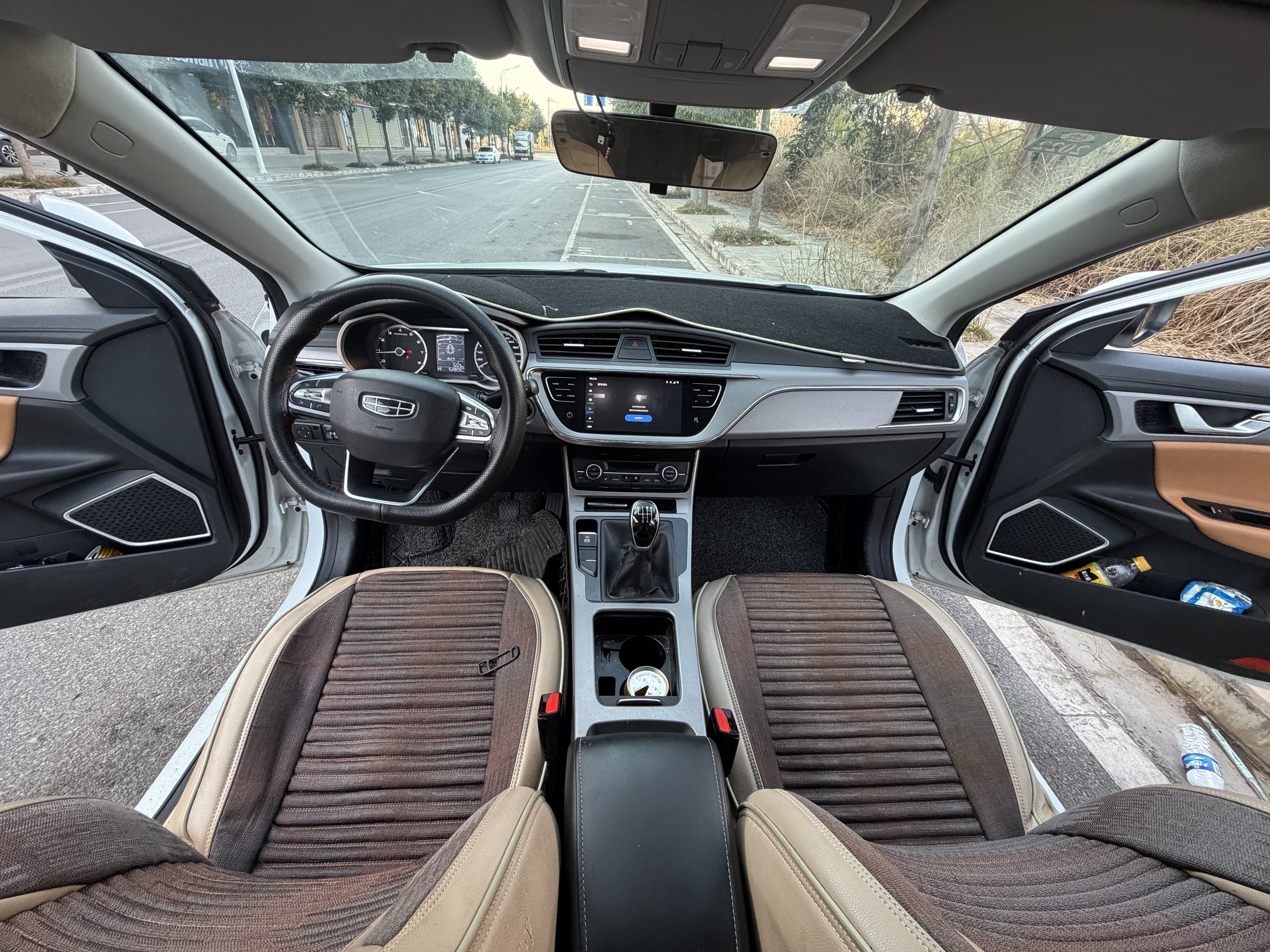 Emgrand GL 2020 #10 Emgrand GL 2020 car image #10