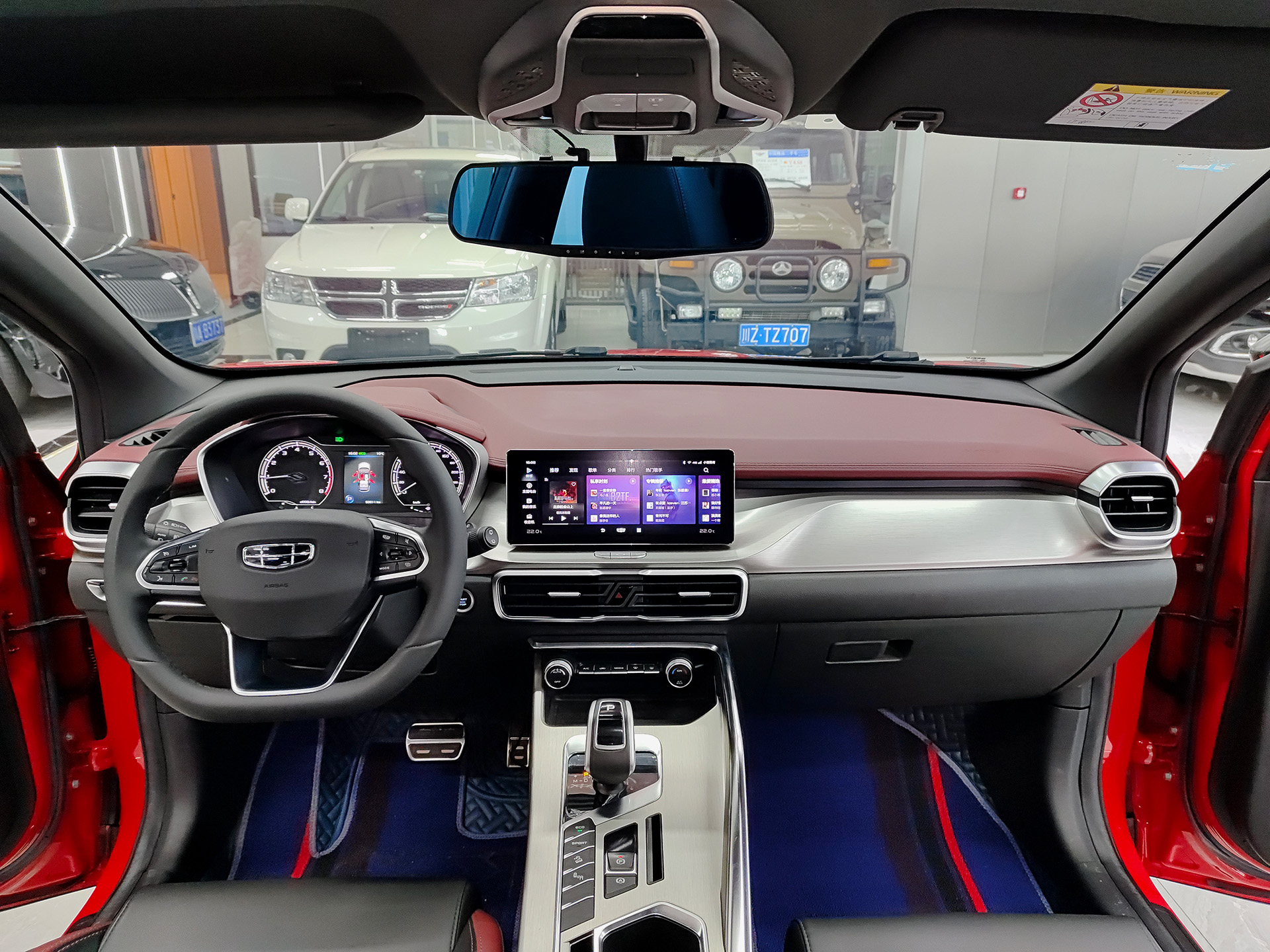GEELY Coolray 2020 car image #10