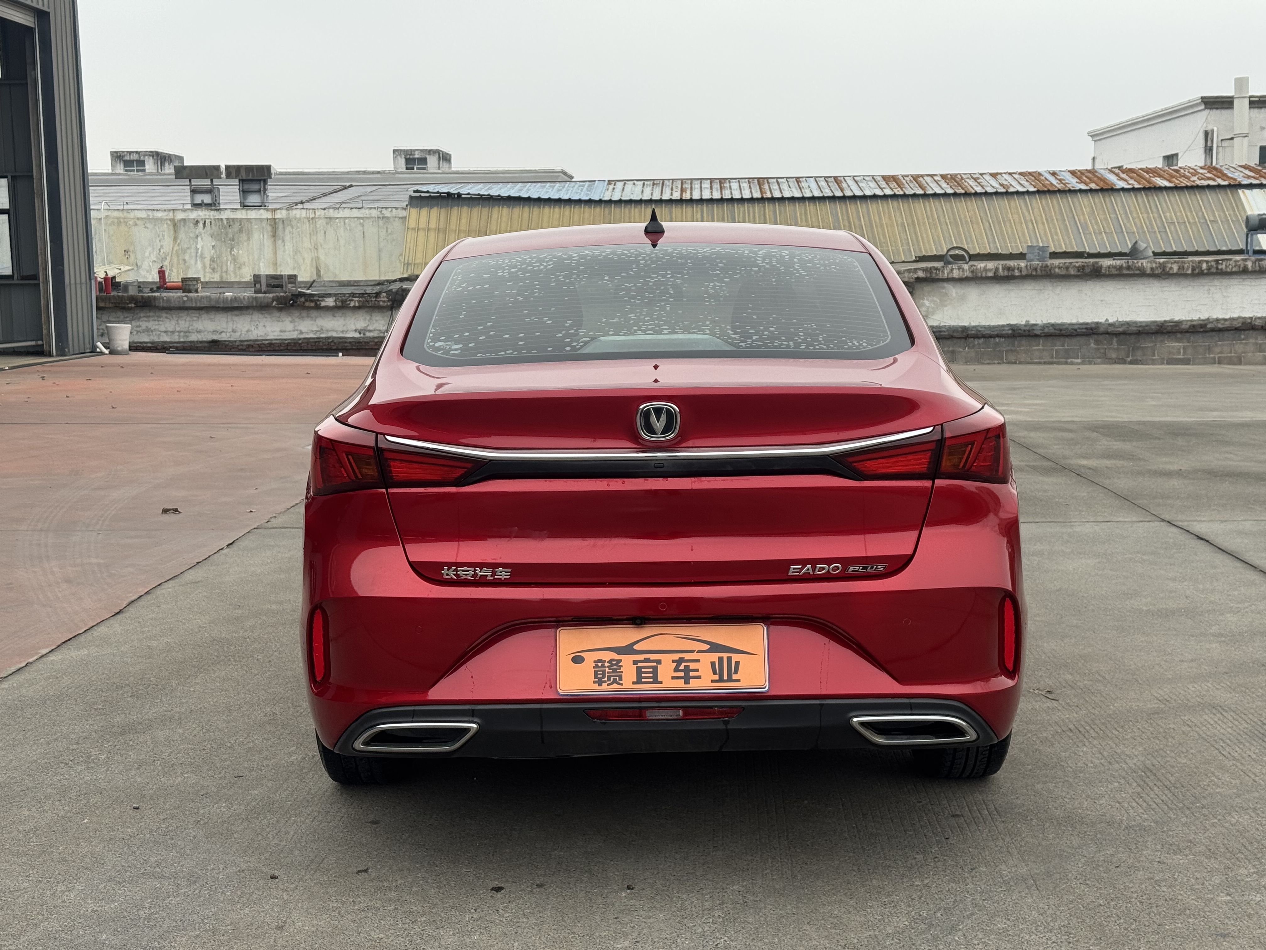 Changan Eado 2020 immagine di auto #10