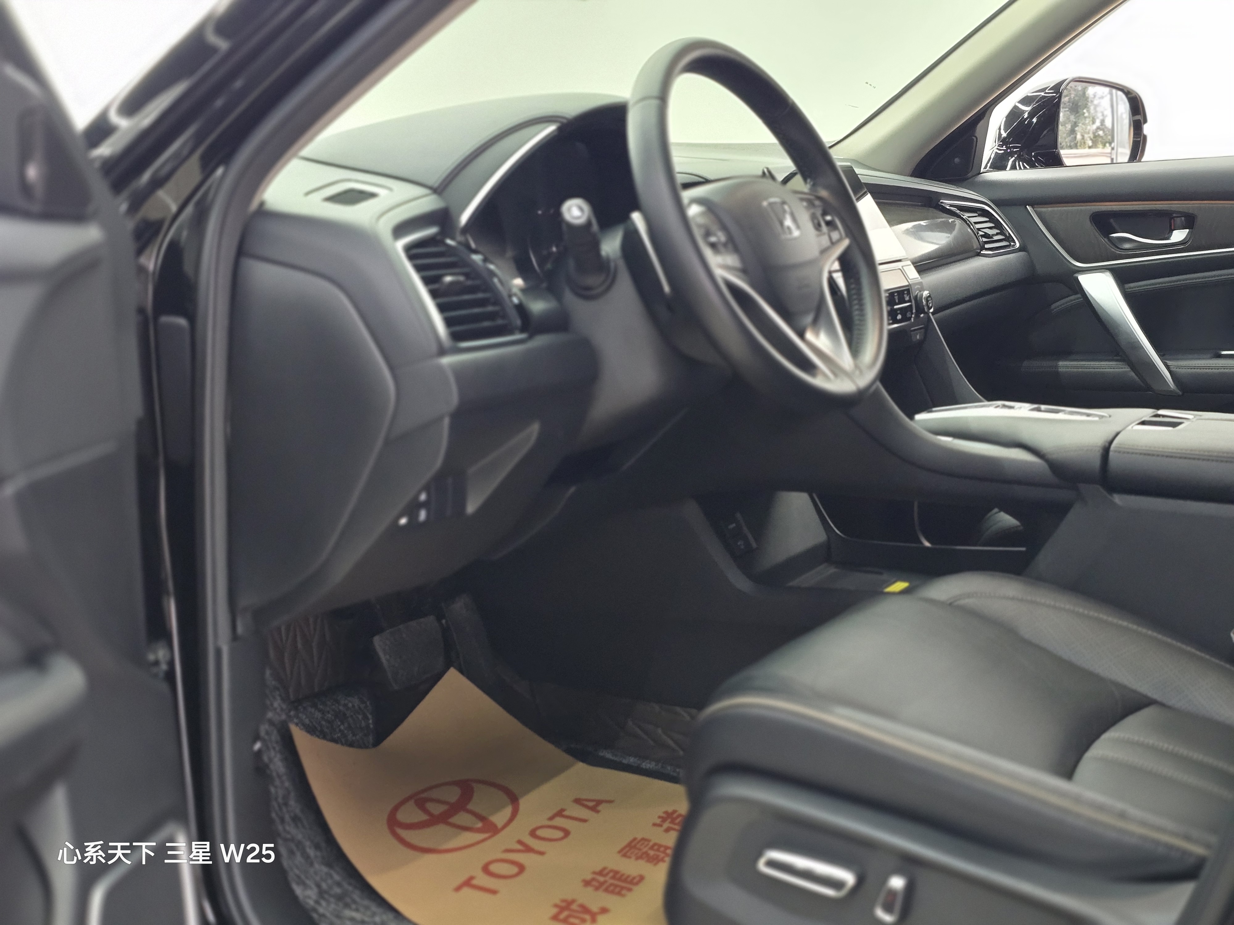 Honda Avancier 2022 #10 Honda Avancier 2022 صورة سيارة #10