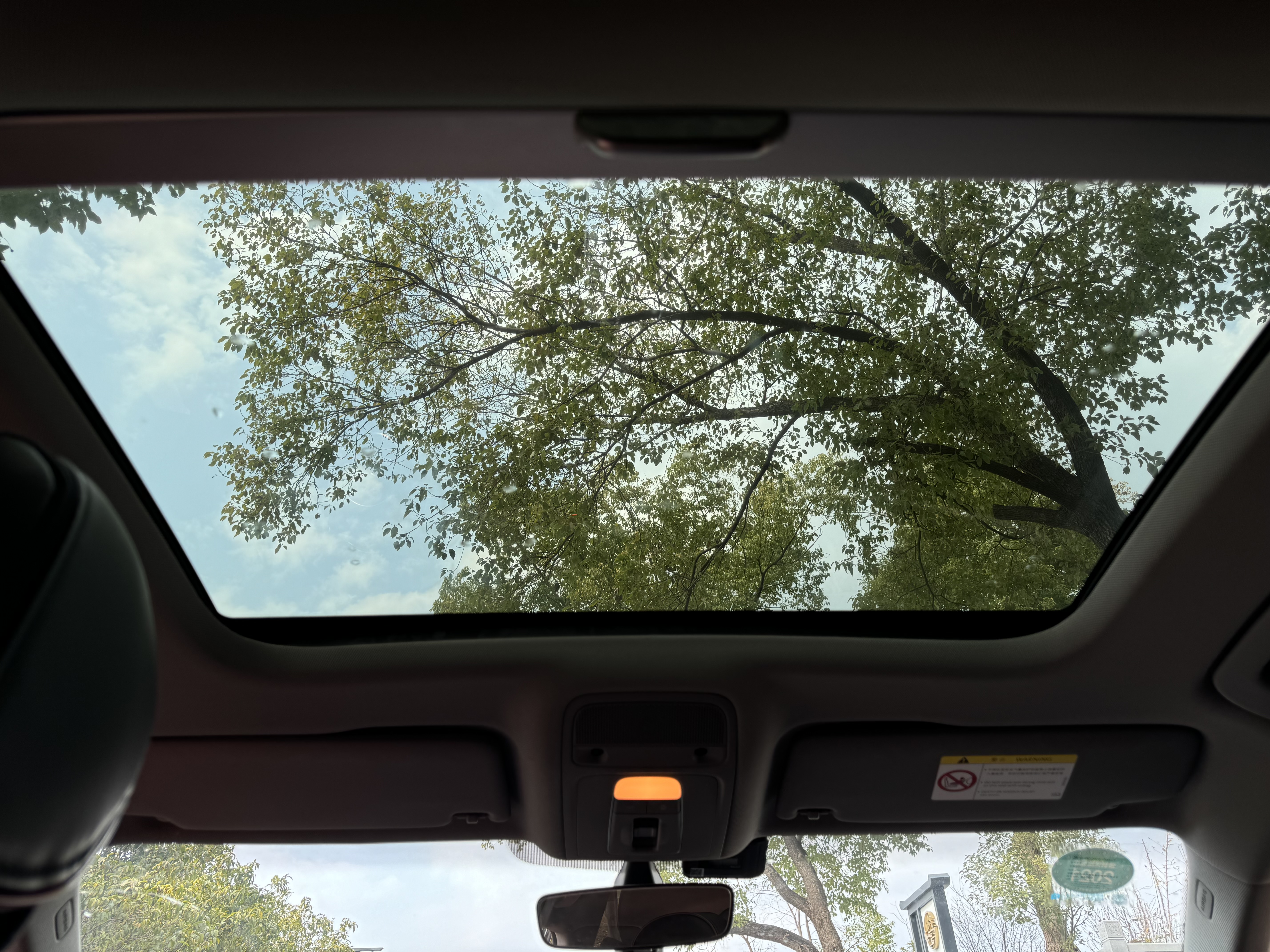 Audi A3 2020 car image #10