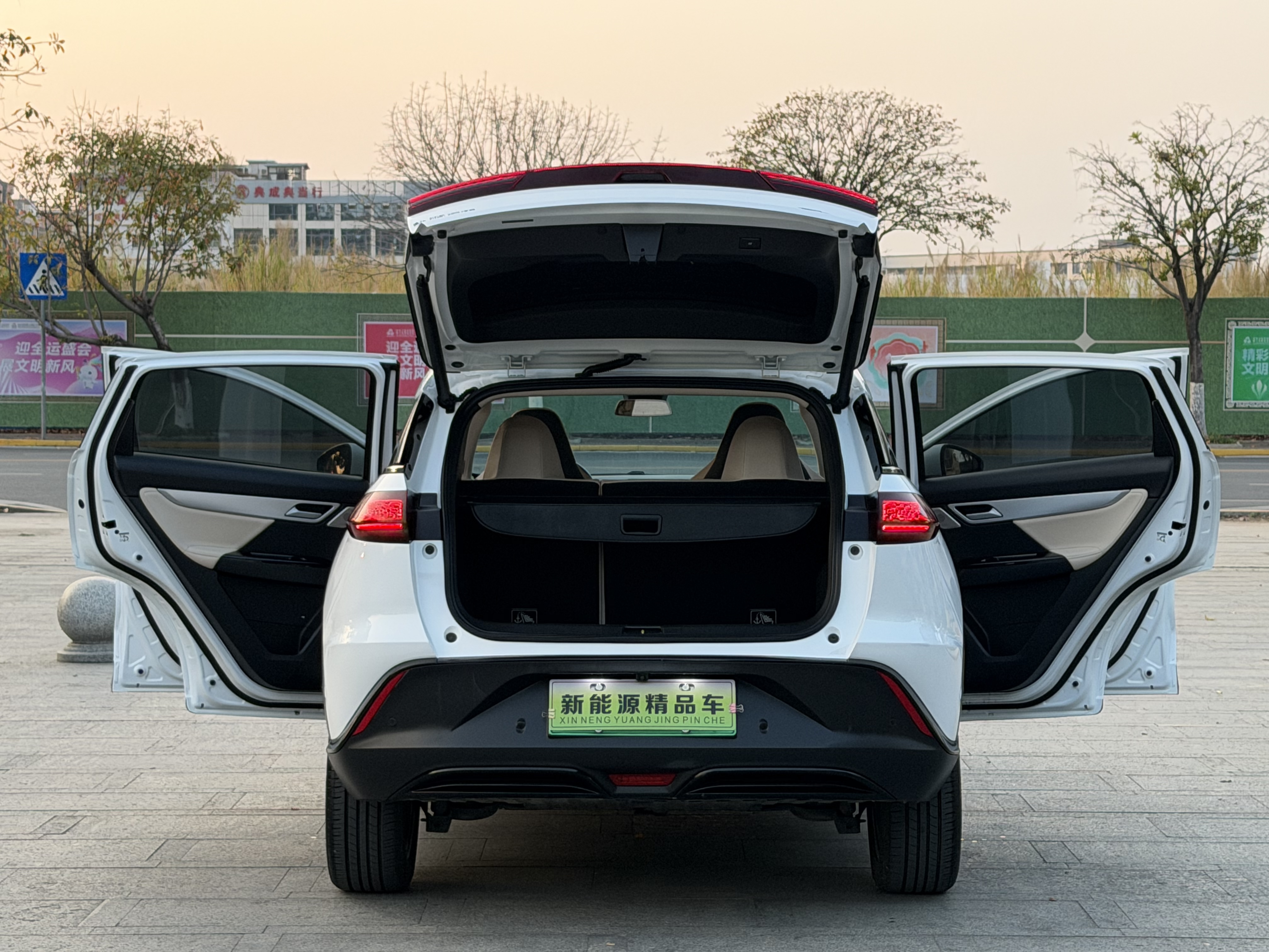 Xpeng G3 2021 immagine di auto #10