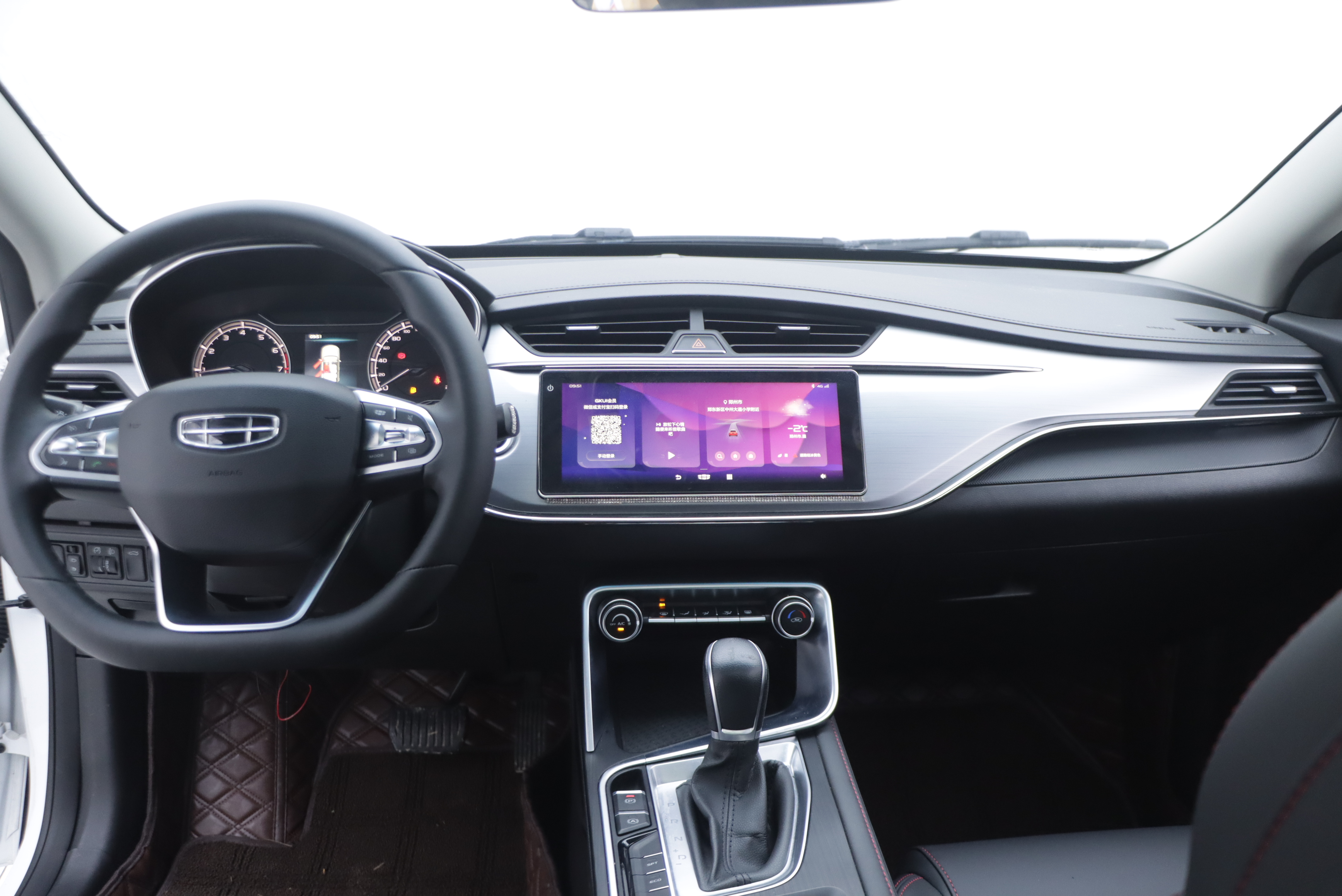 GEELY Binray 2021 car image #10