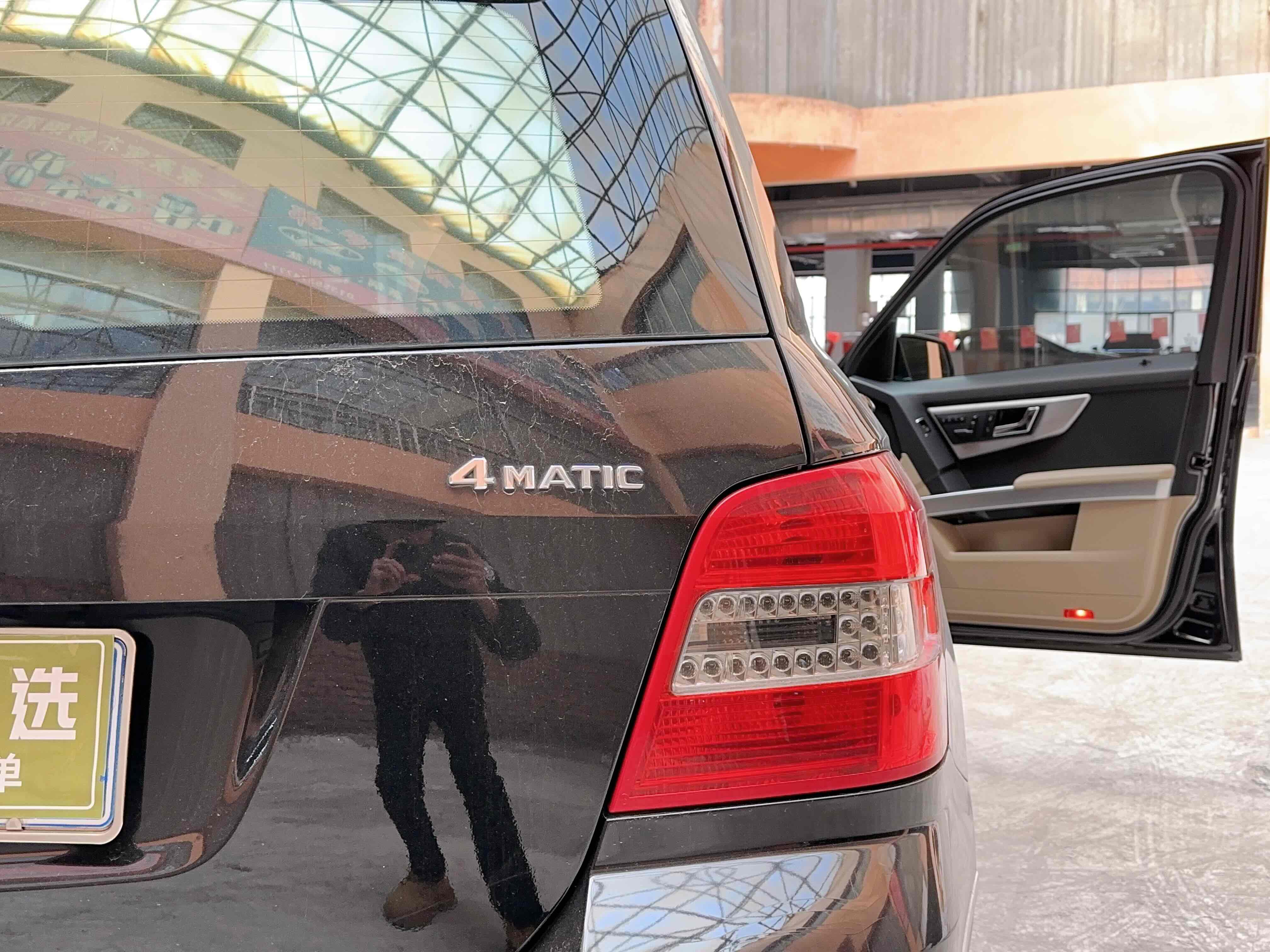 Mercedes-Benz GLK Class (Imported) 2011 #10 Mercedes-Benz GLK Class (Imported) 2011 car image #10