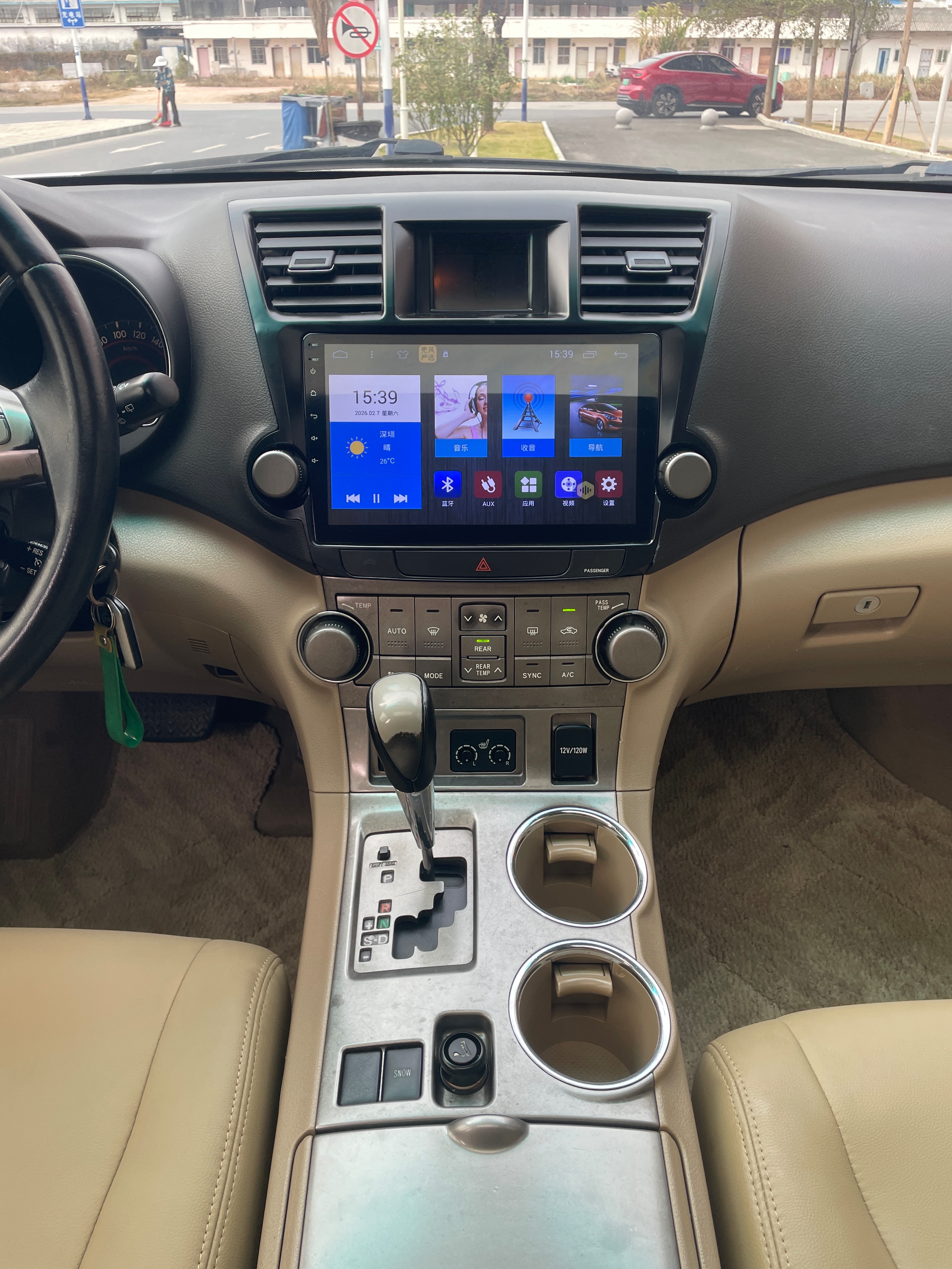 Toyota Highlander 2010 car image #10