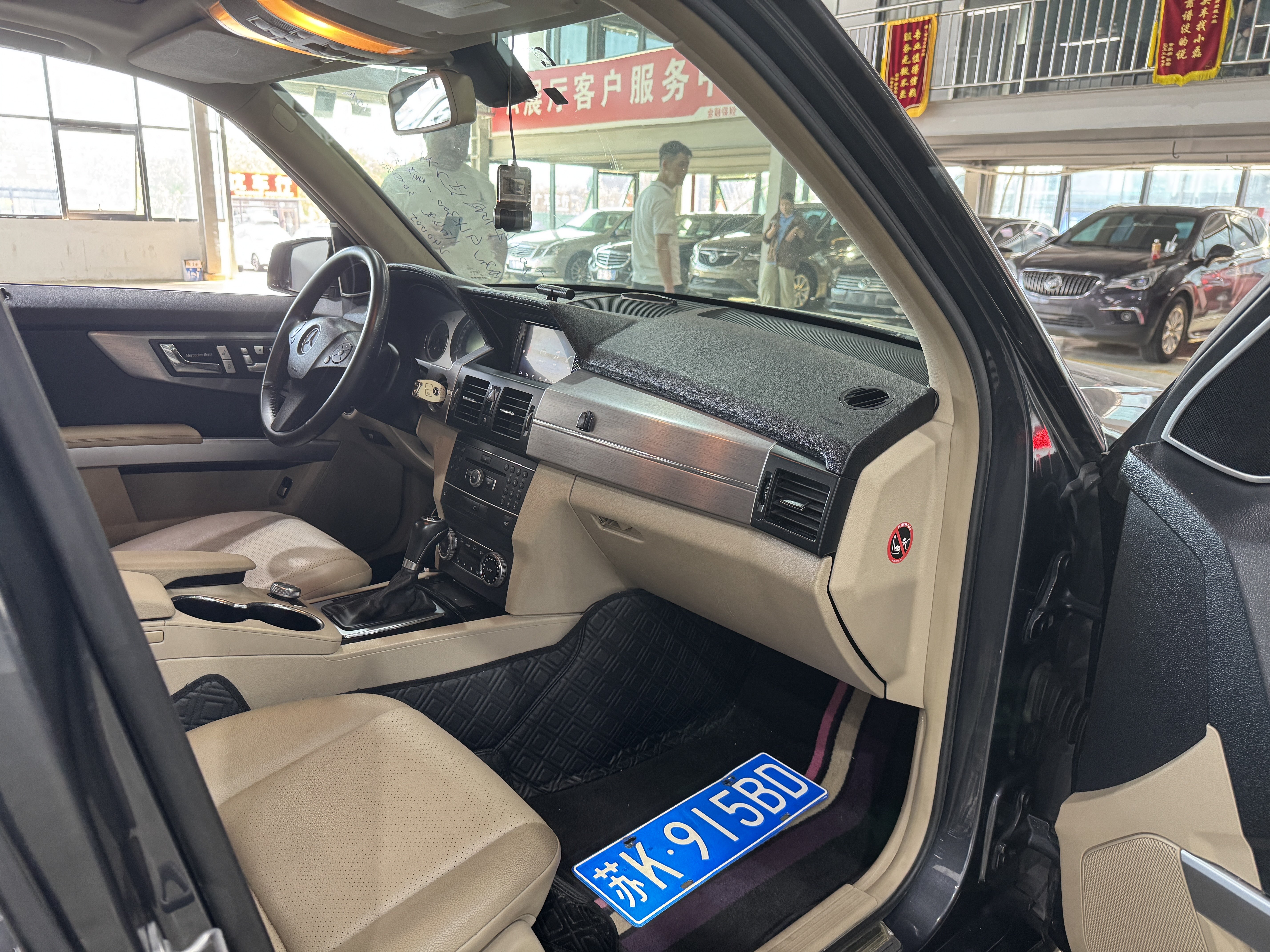 Mercedes-Benz GLK Class (Imported) 2011 immagine di auto #10