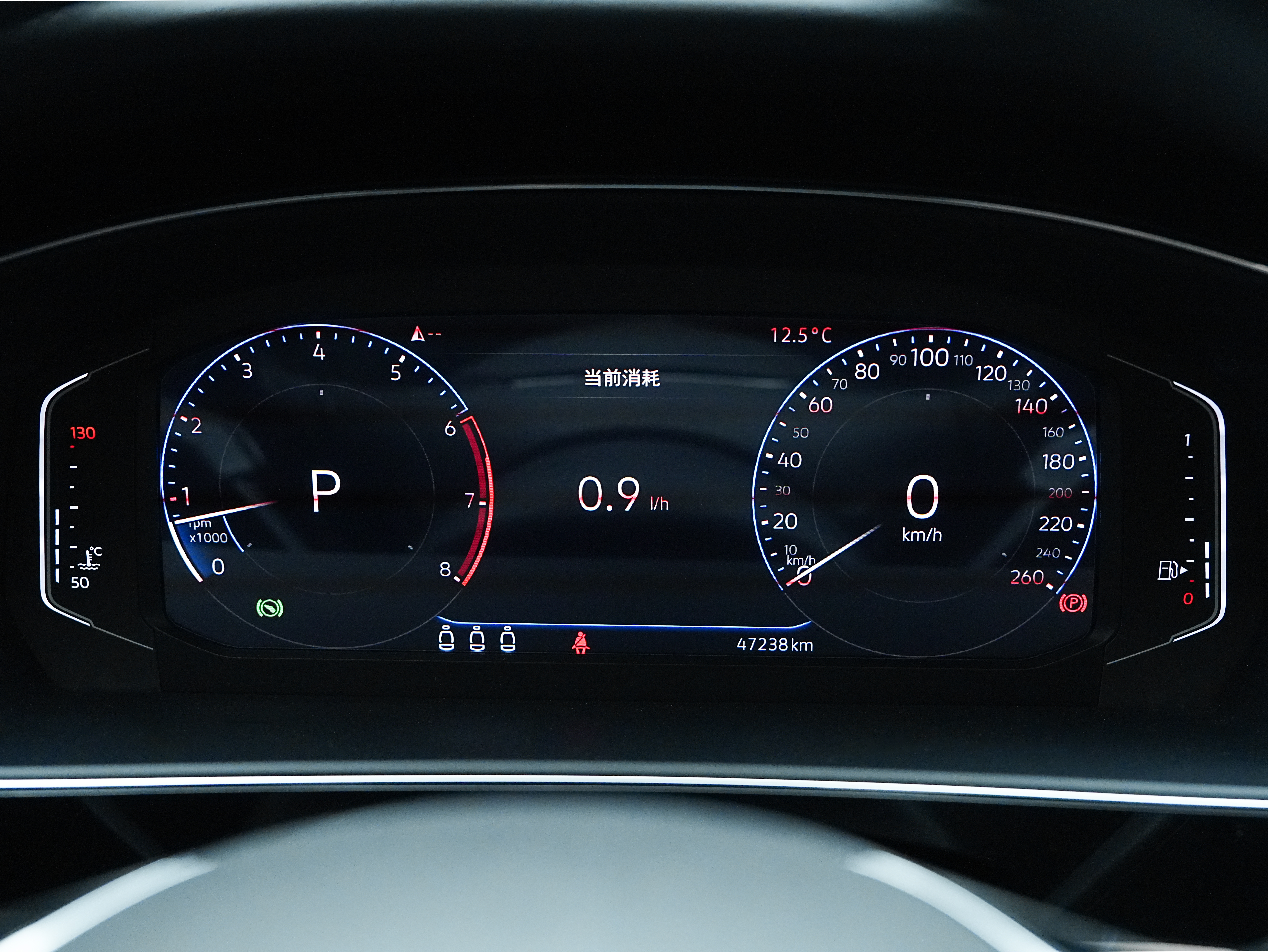 Volkswagen Passat 2020 immagine di auto #10