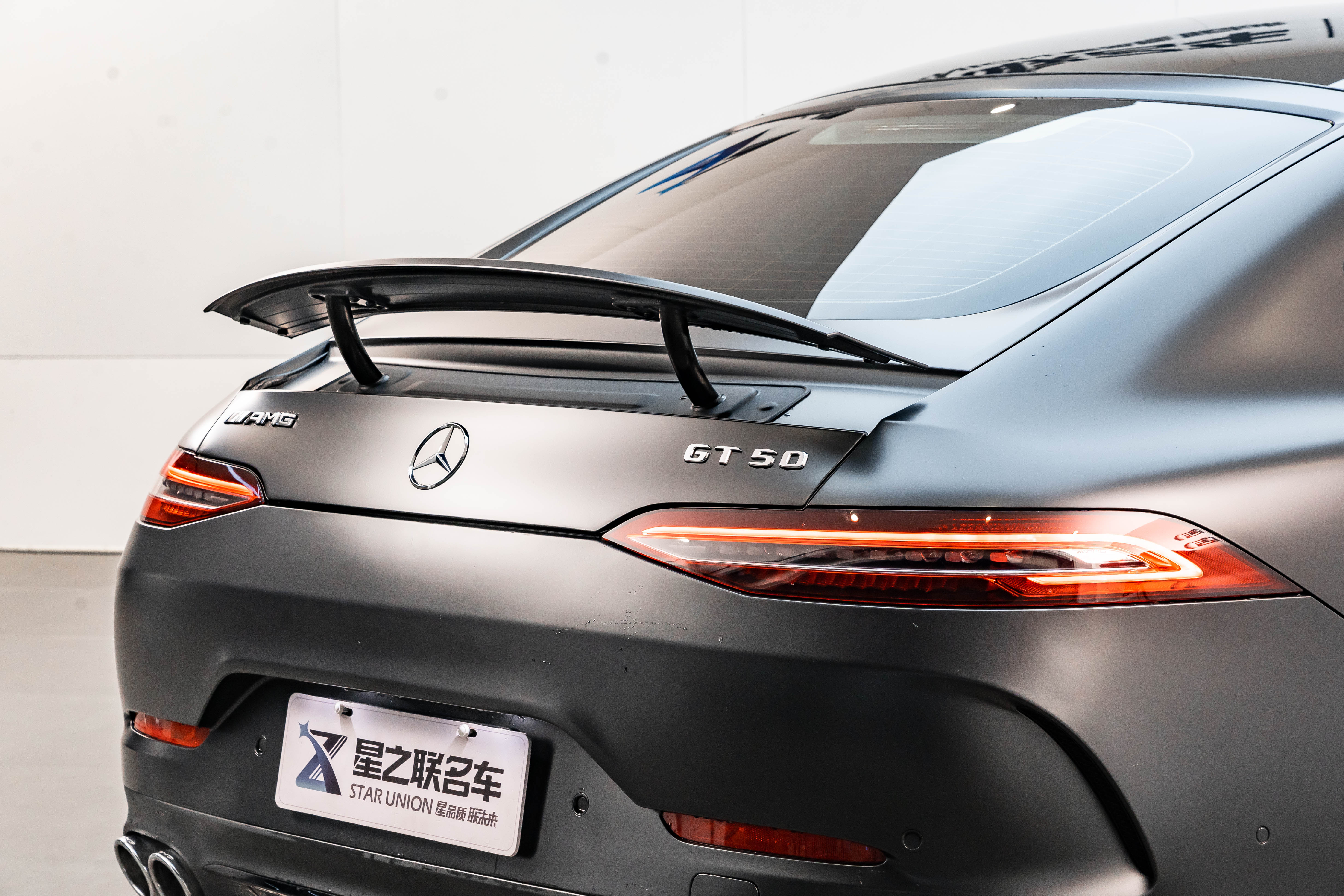 Mercedes-Benz AMG GT 2021 #10 Mercedes-Benz AMG GT 2021 صورة سيارة #10