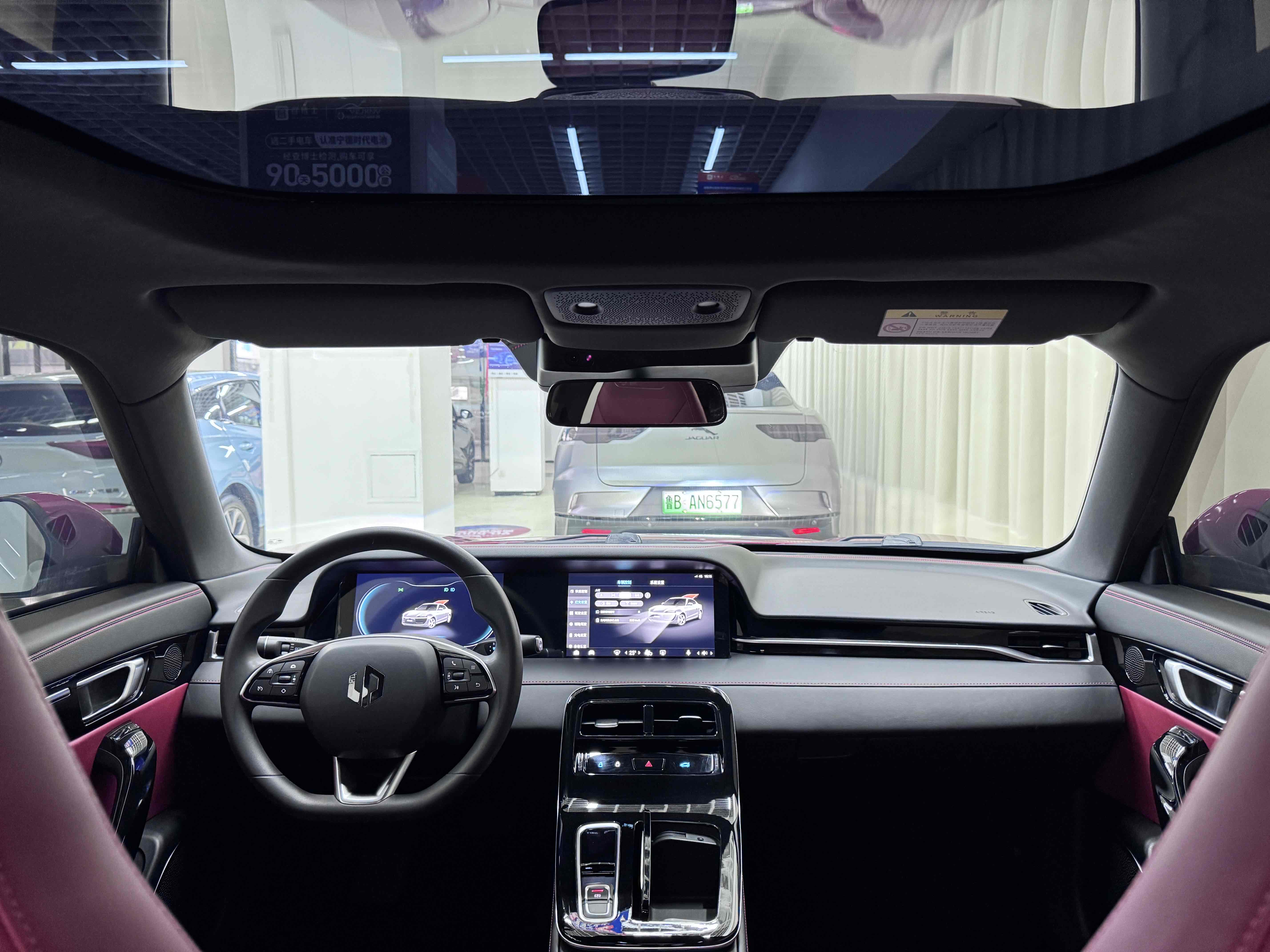 零跑汽车 零跑S01 2020 汽车图片 #10