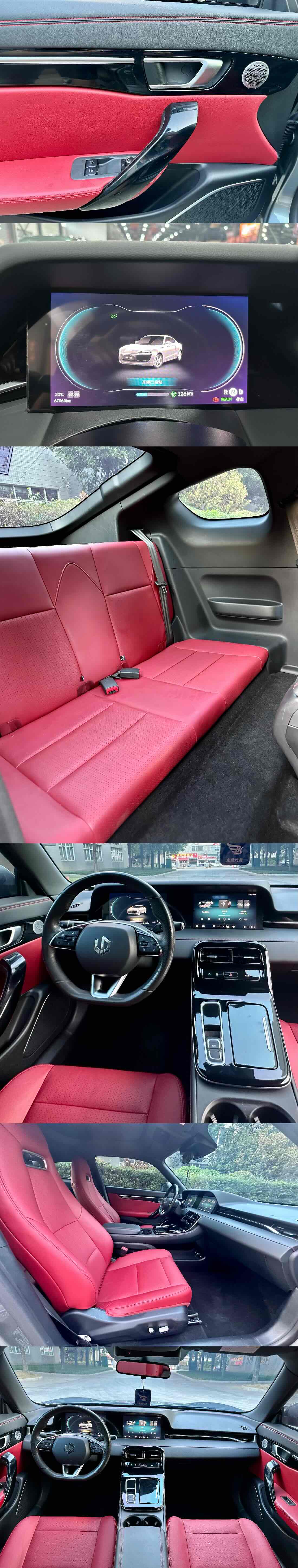 零跑汽车 零跑S01 2021 汽车图片 #10