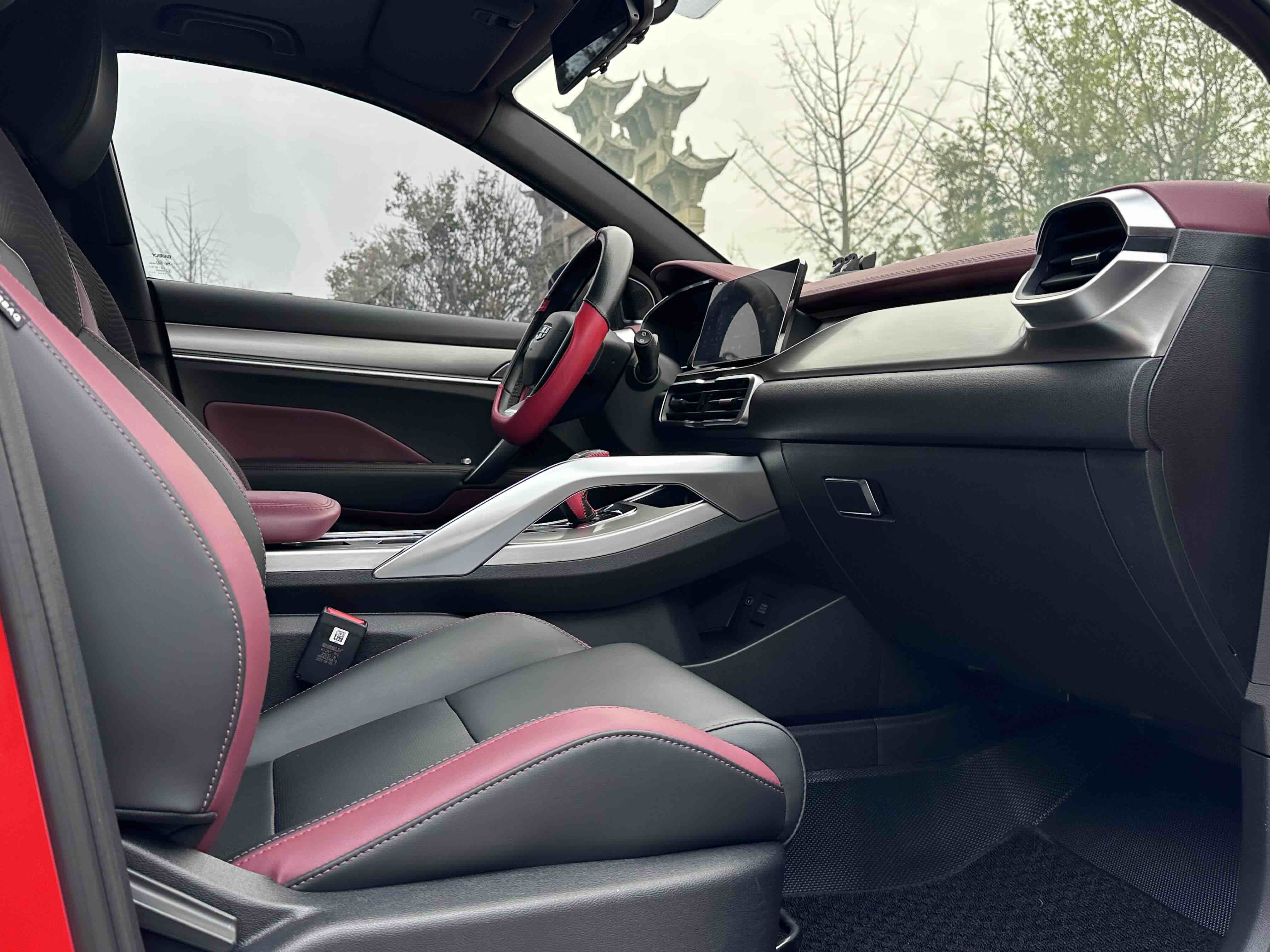 GEELY Coolray 2020 #10 GEELY Coolray 2020 car image #10