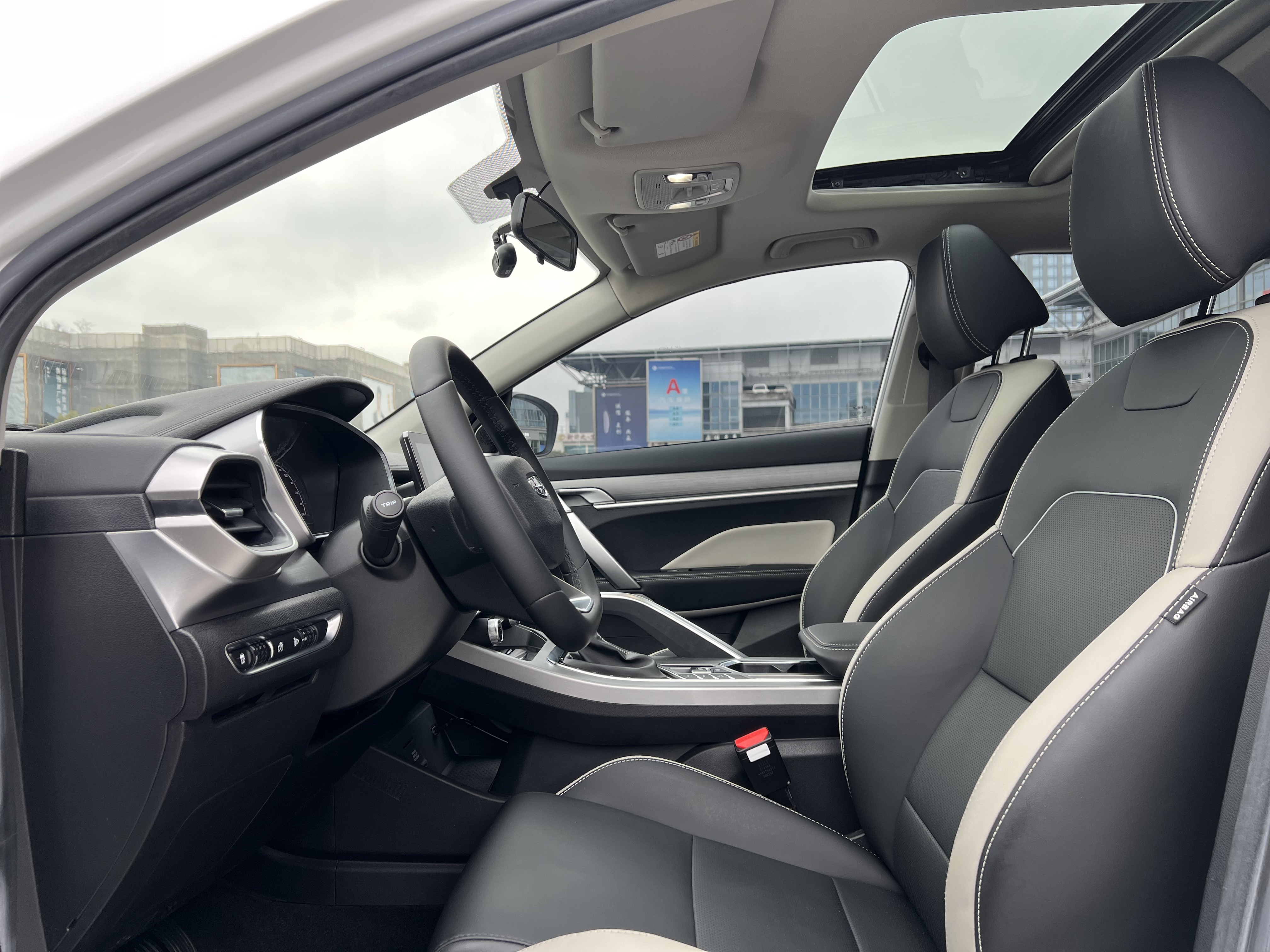 GEELY Coolray 2020 car image #10