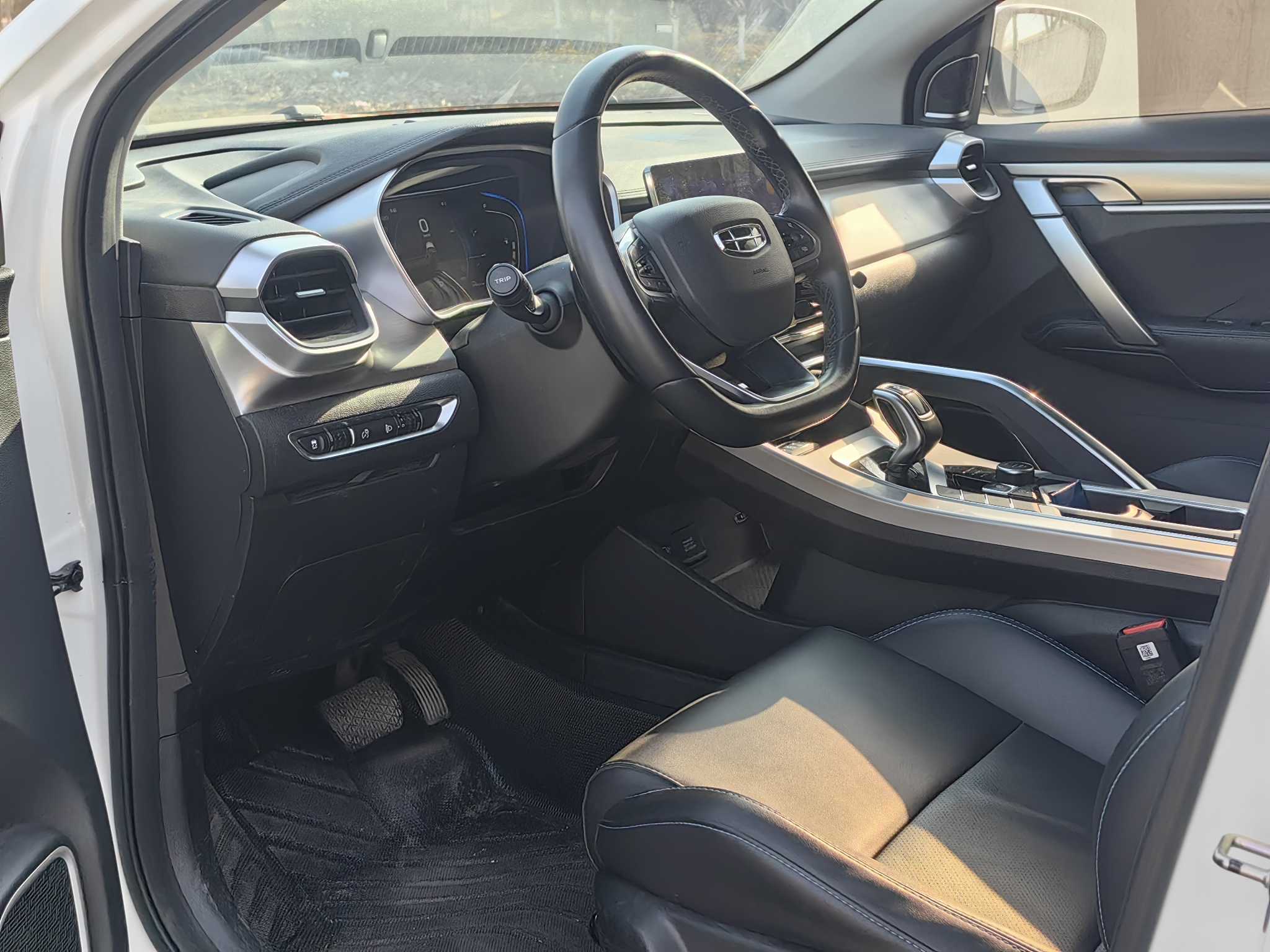 GEELY Coolray New Energy 2021 #10 GEELY Coolray New Energy 2021 car image #10