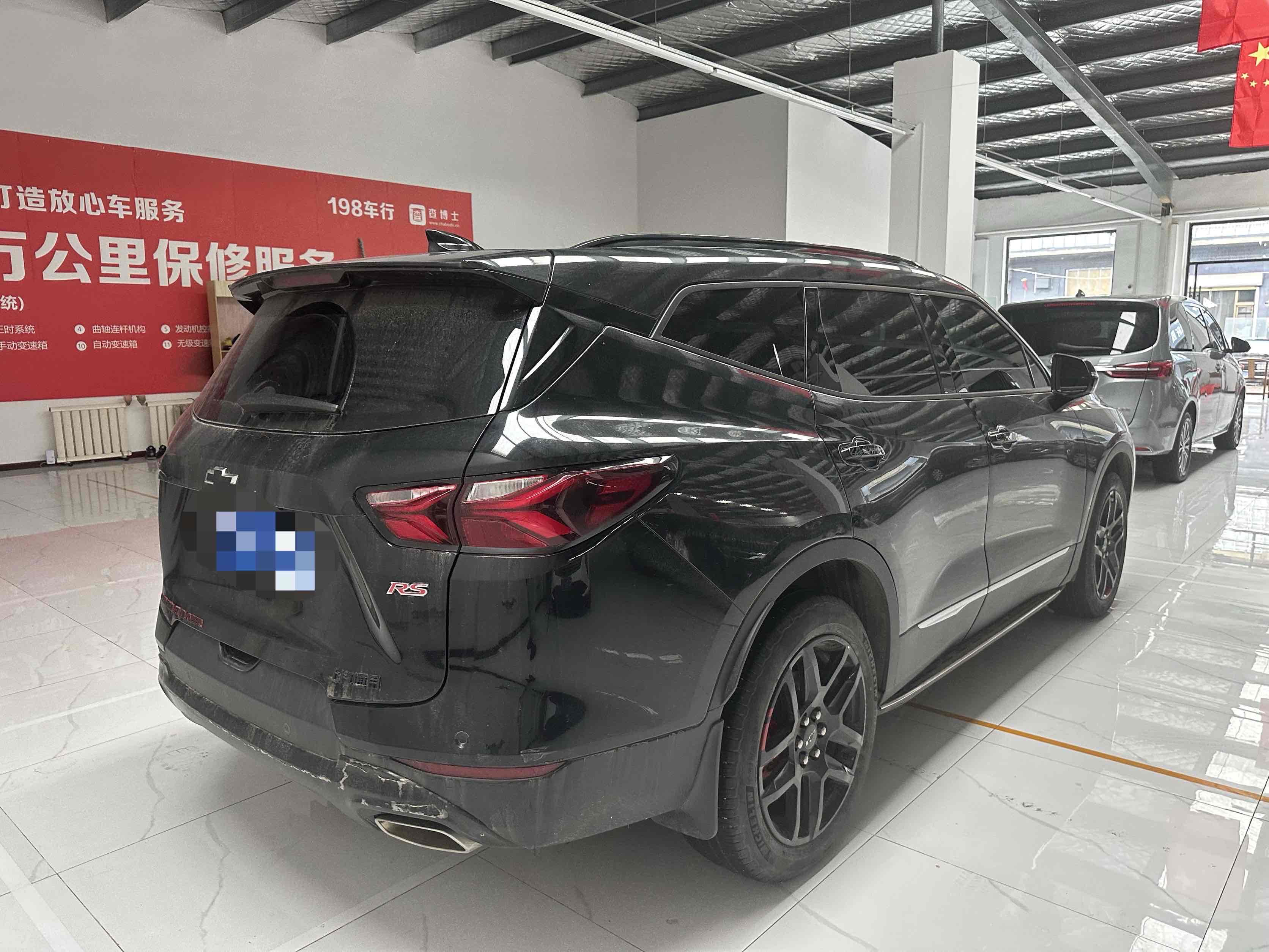 Chevrolet Blazer 2020 #10 Chevrolet Blazer 2020 car image #10