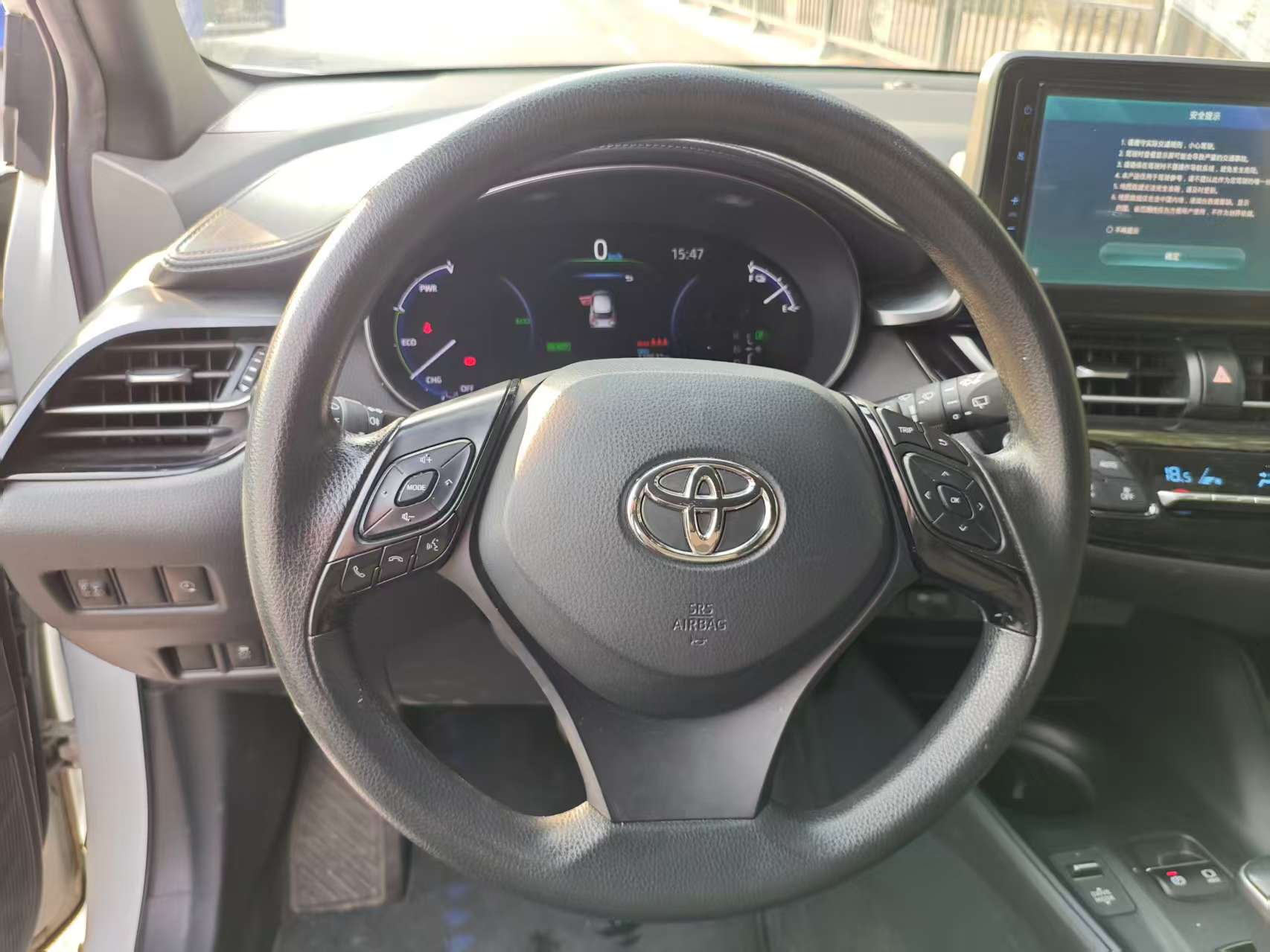 Toyota C-HR EV 2022 immagine di auto #10