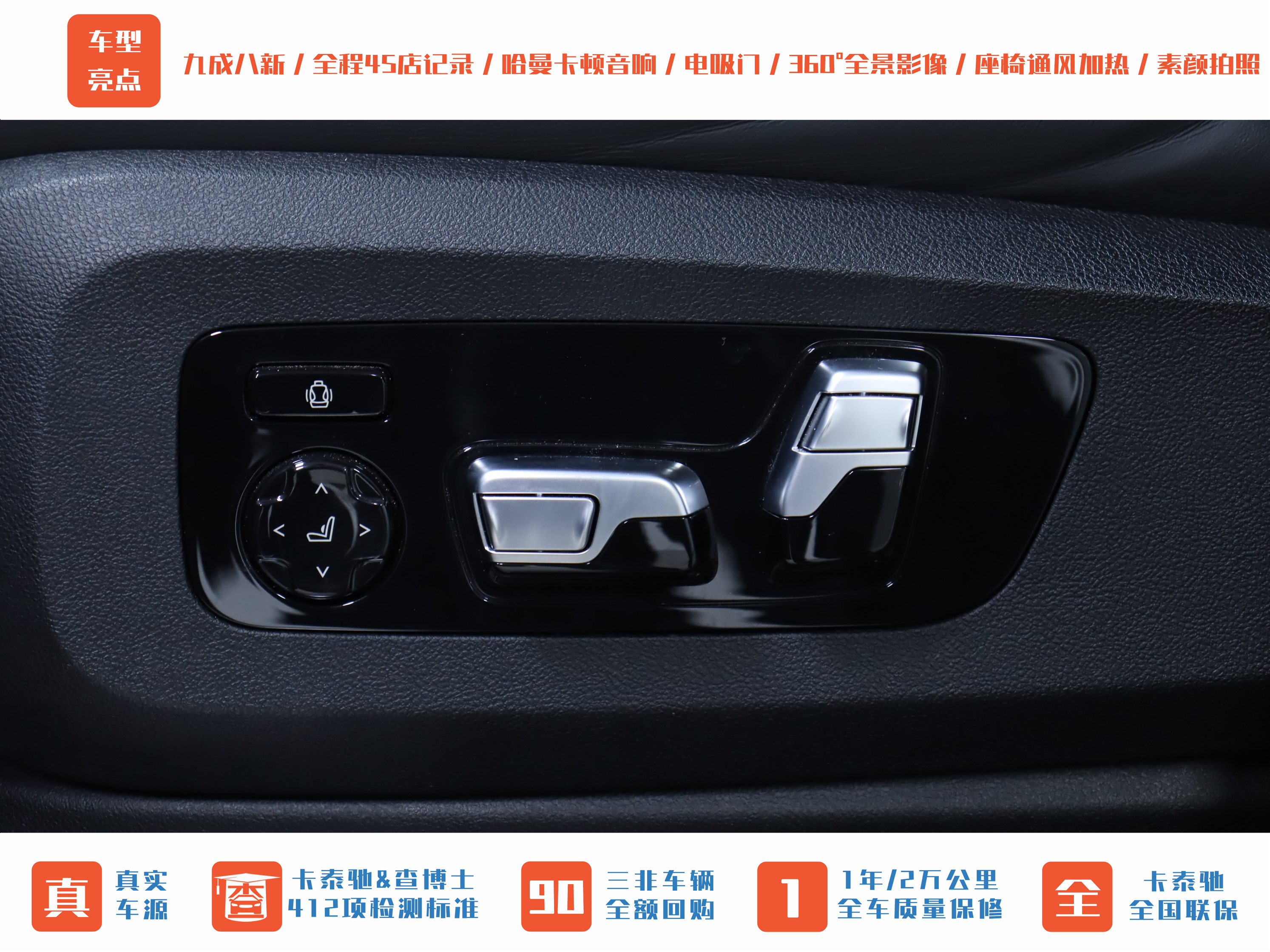 BMW X6 M 2021 #10 BMW X6 M 2021 car image #10