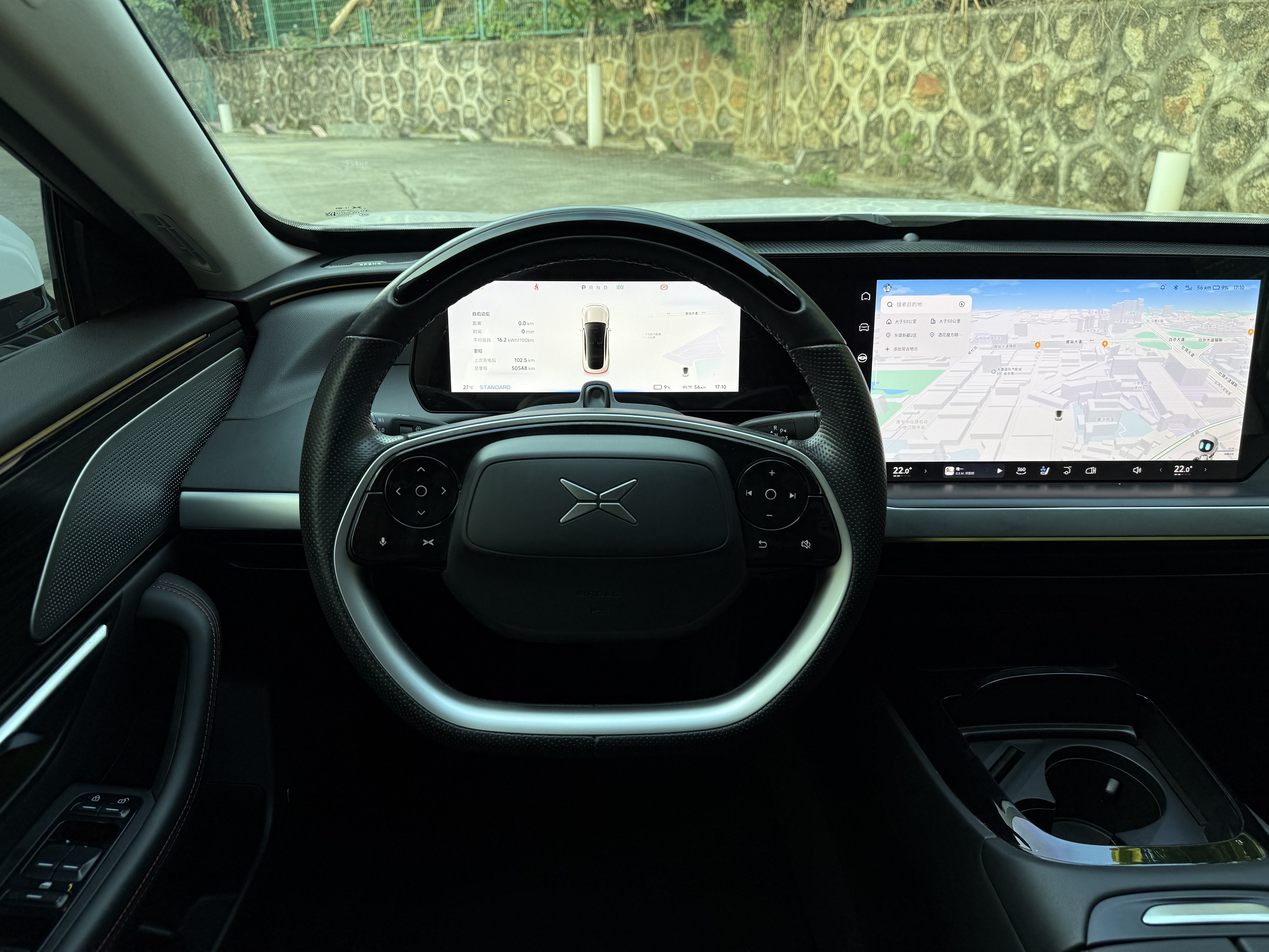 小鹏 小鹏P7 2021 汽车图片 #10