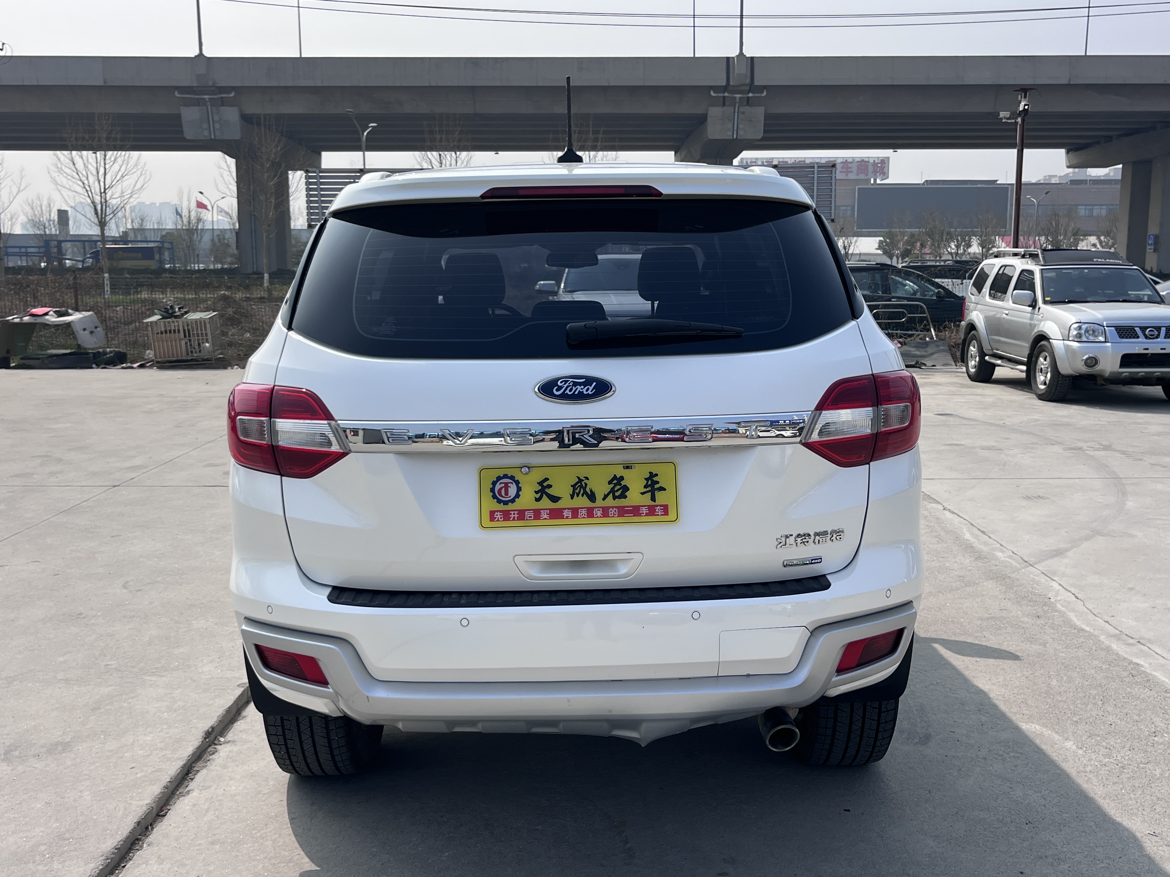 Ford Everest 2021 صورة سيارة #10