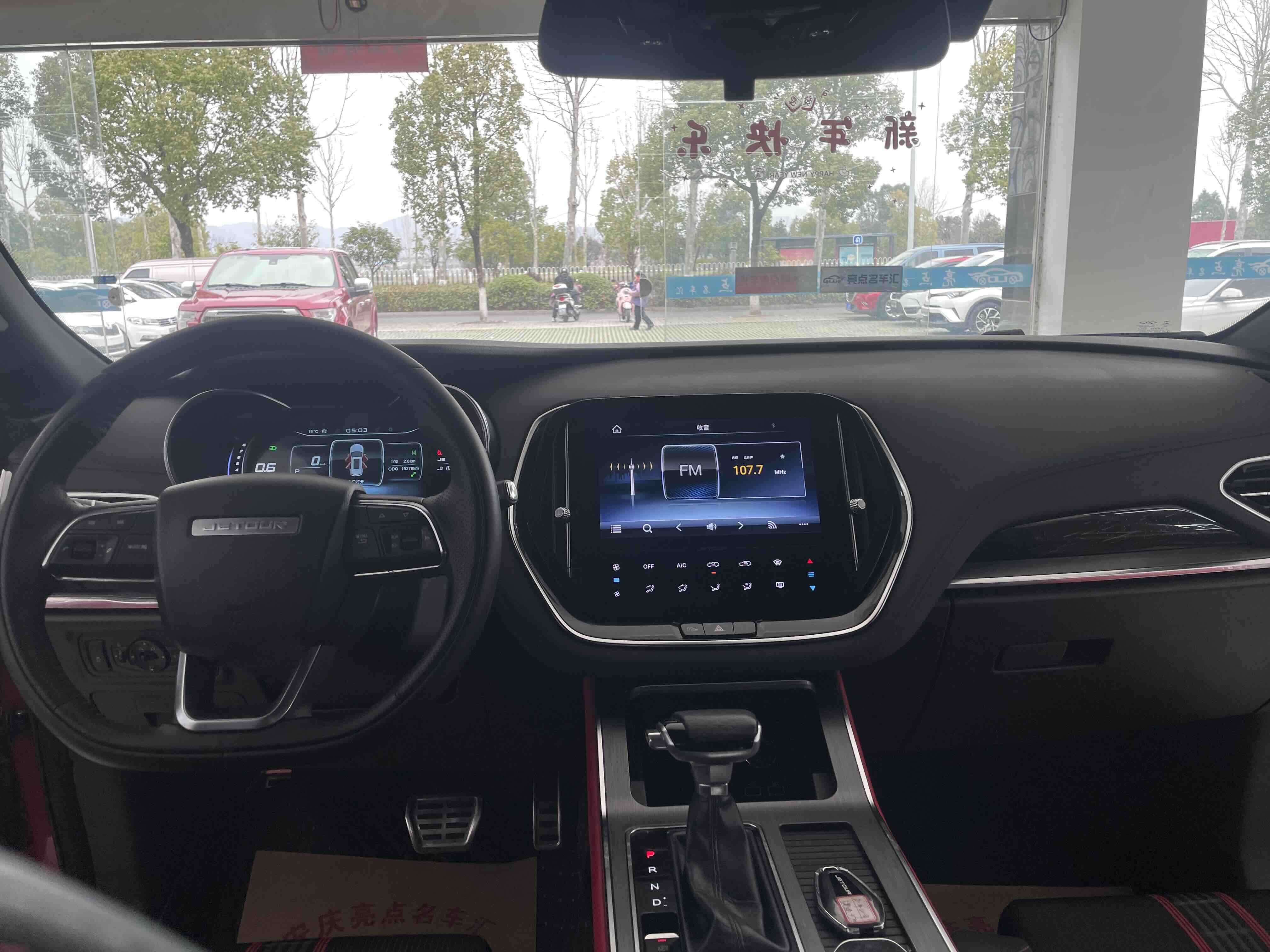 X70 Coupe 2020 #10 X70 Coupe 2020 car image #10