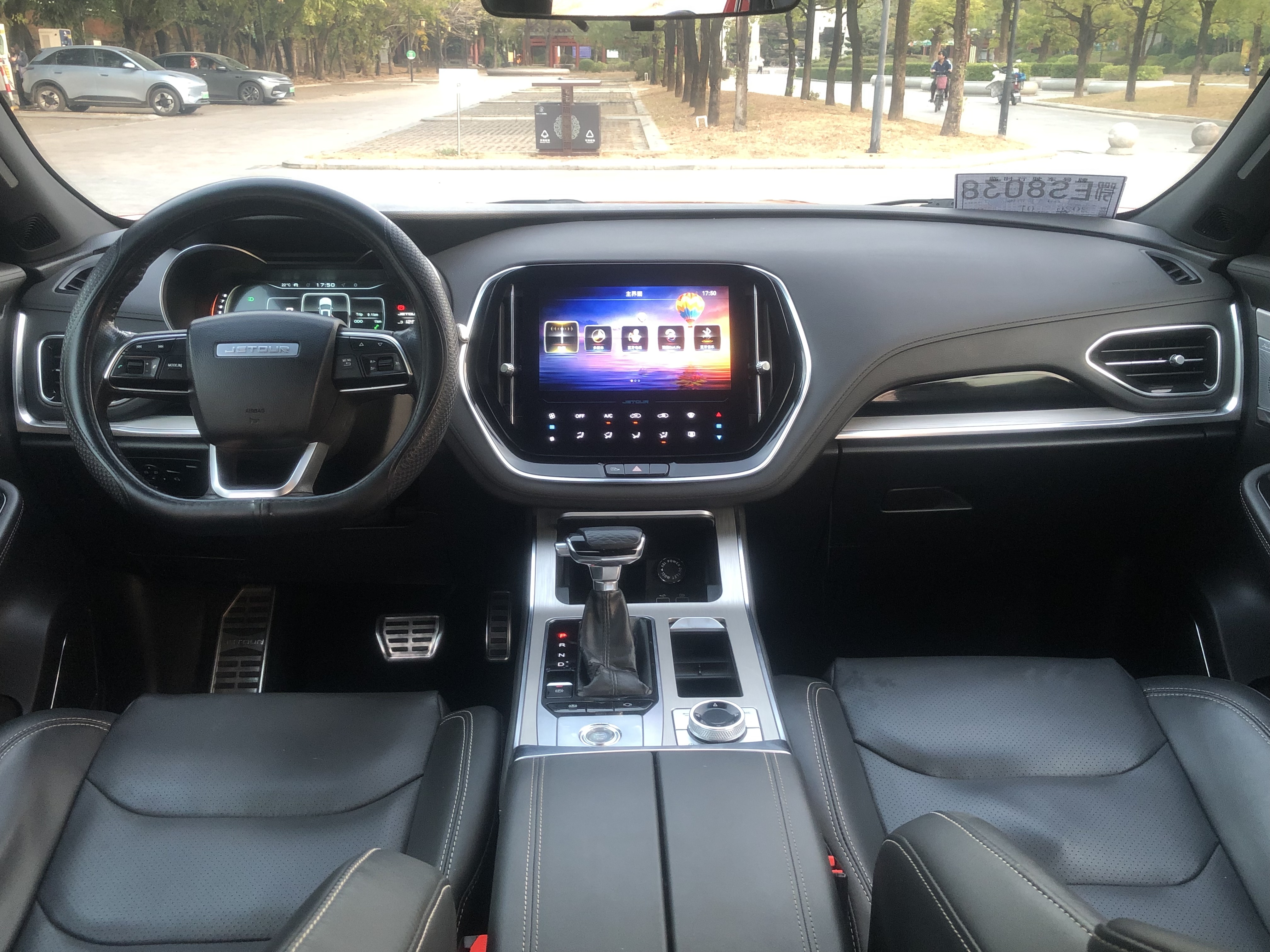 X70 Coupe 2020 #10 X70 Coupe 2020 car image #10