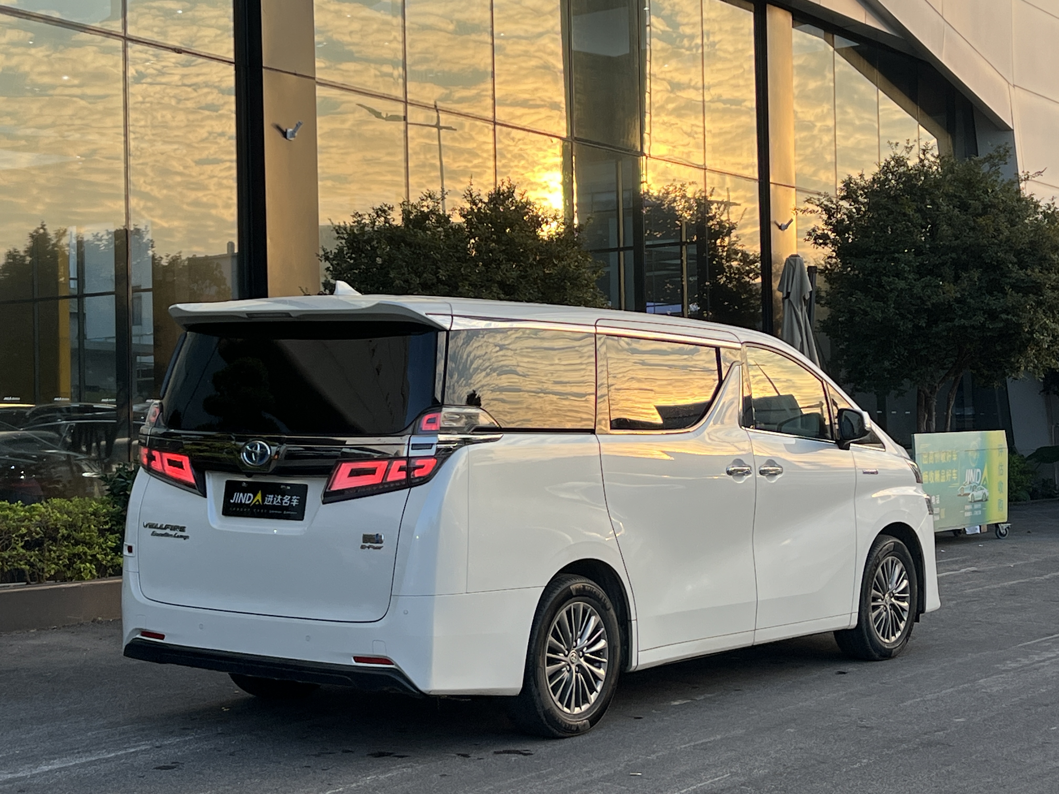 丰田 威尔法 2021 汽车图片 #10