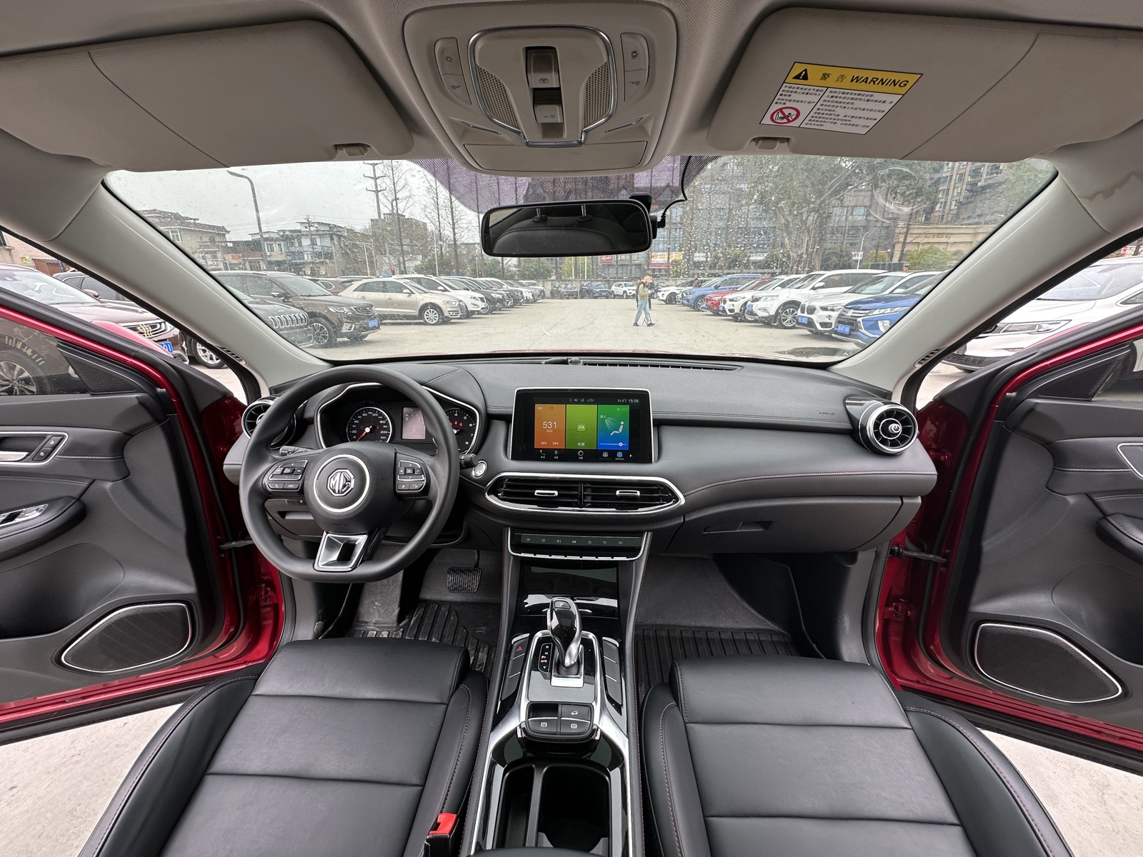 MG HS 2023 صورة سيارة #10