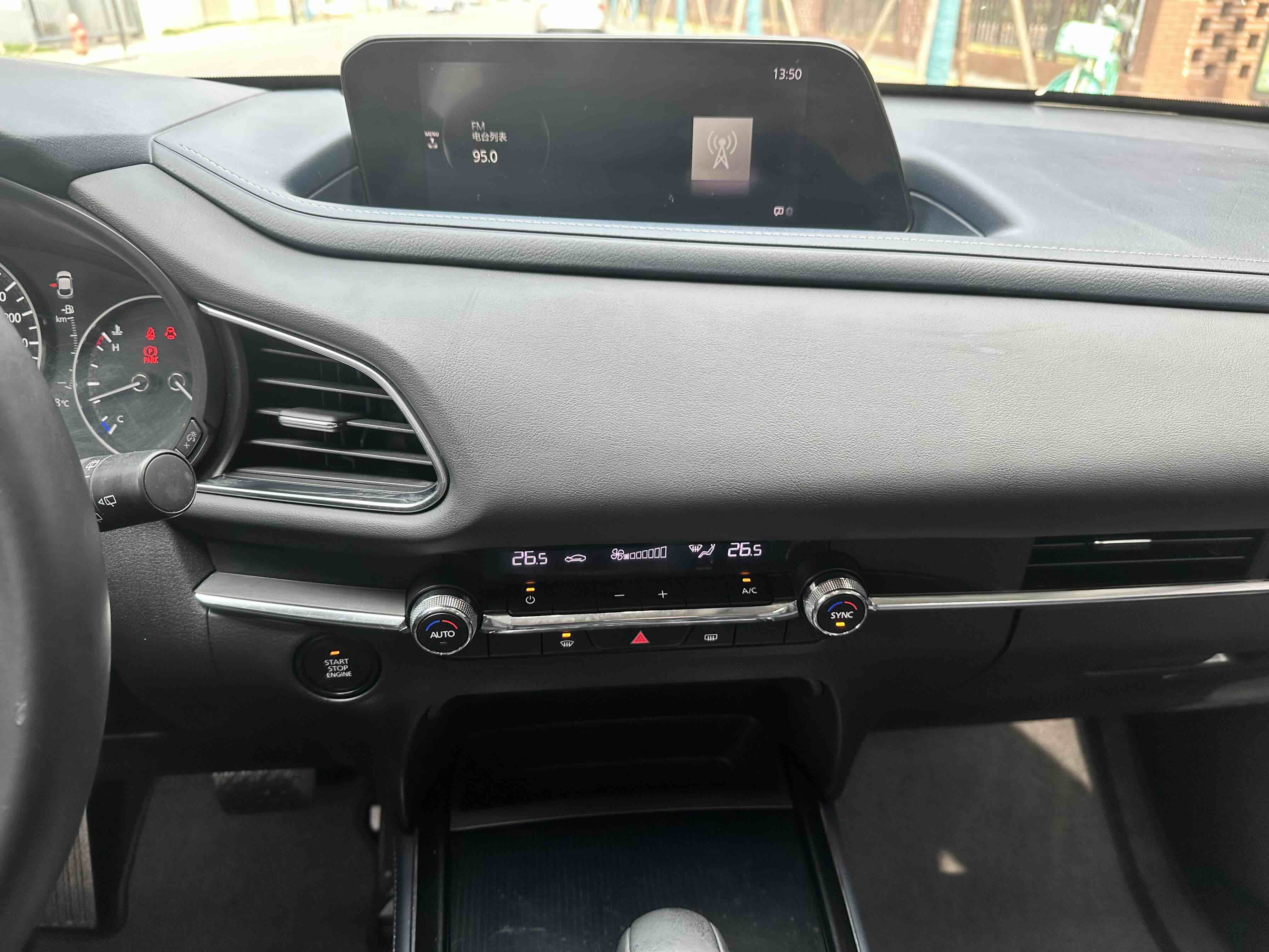 马自达 马自达CX-30 2021 汽车图片 #10