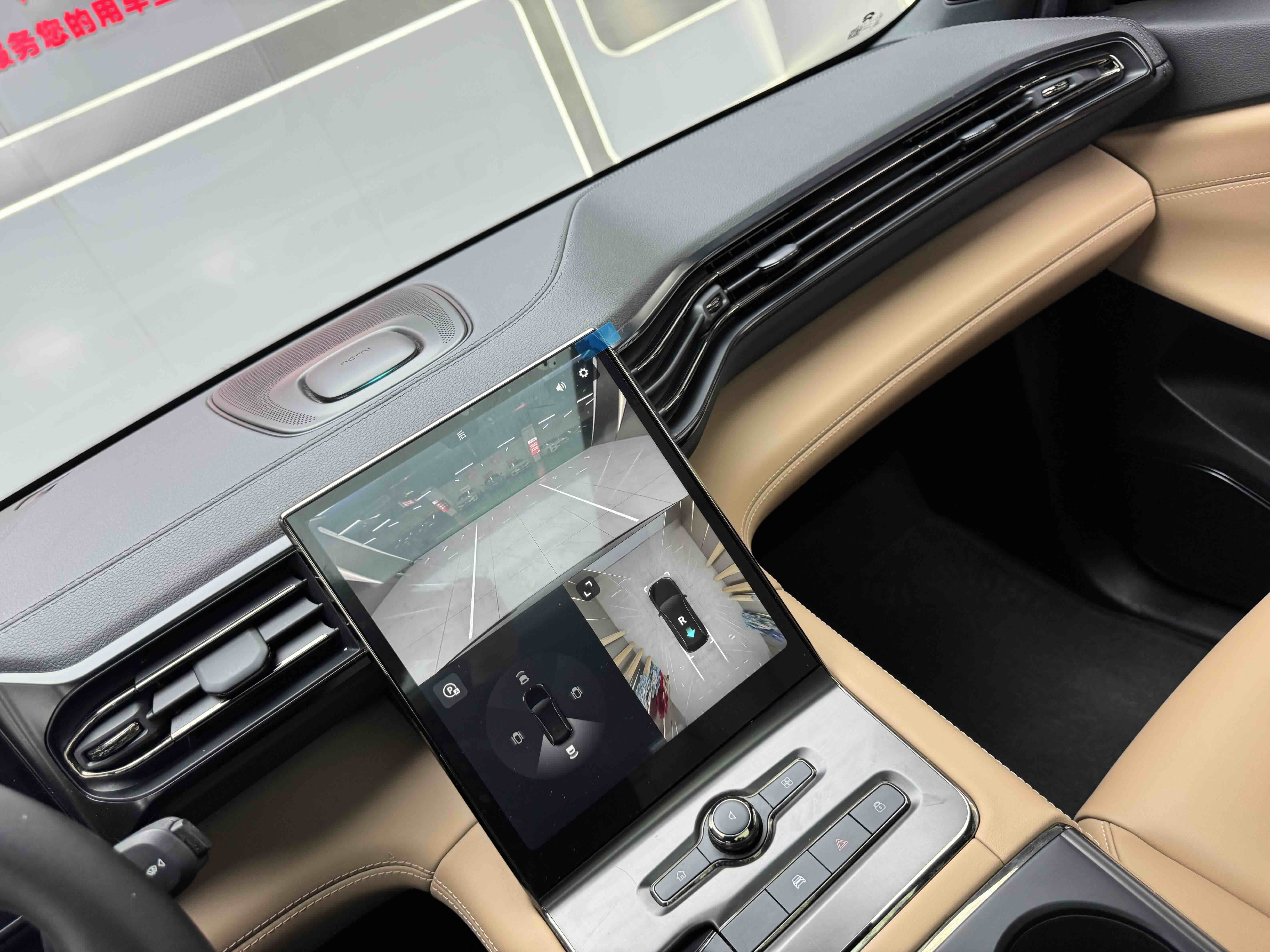 蔚来 蔚来ES6 2021 汽车图片 #10