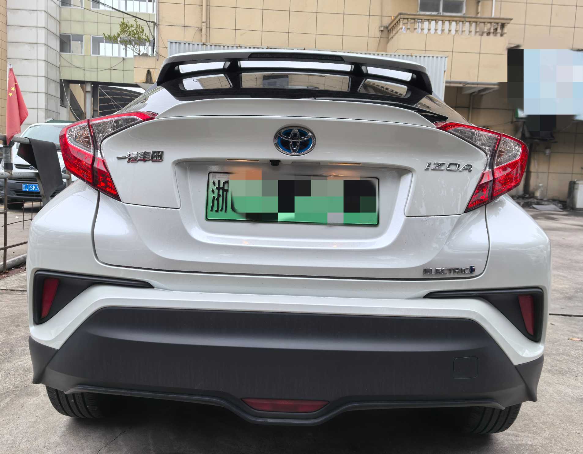 Toyota Izoa E 2022 #10 Toyota Izoa E 2022 imagen de coche #10