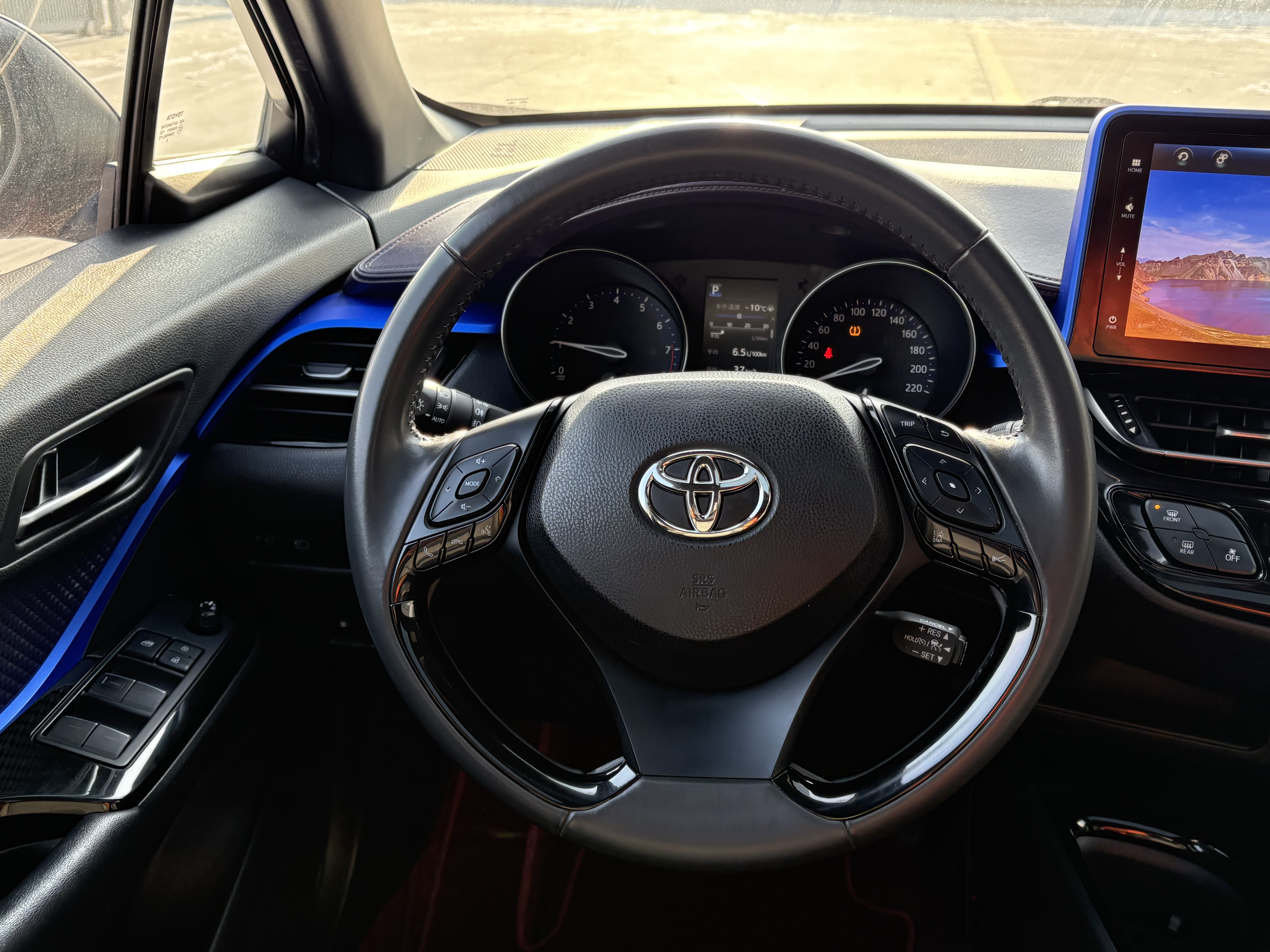 Toyota Izoa 2020 car image #10