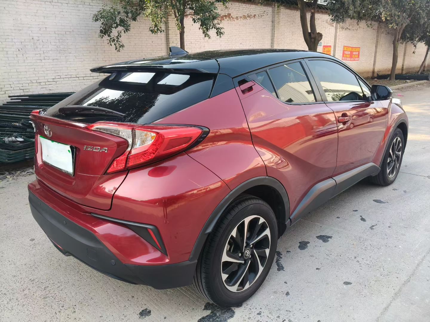 Toyota Izoa 2020 immagine di auto #10