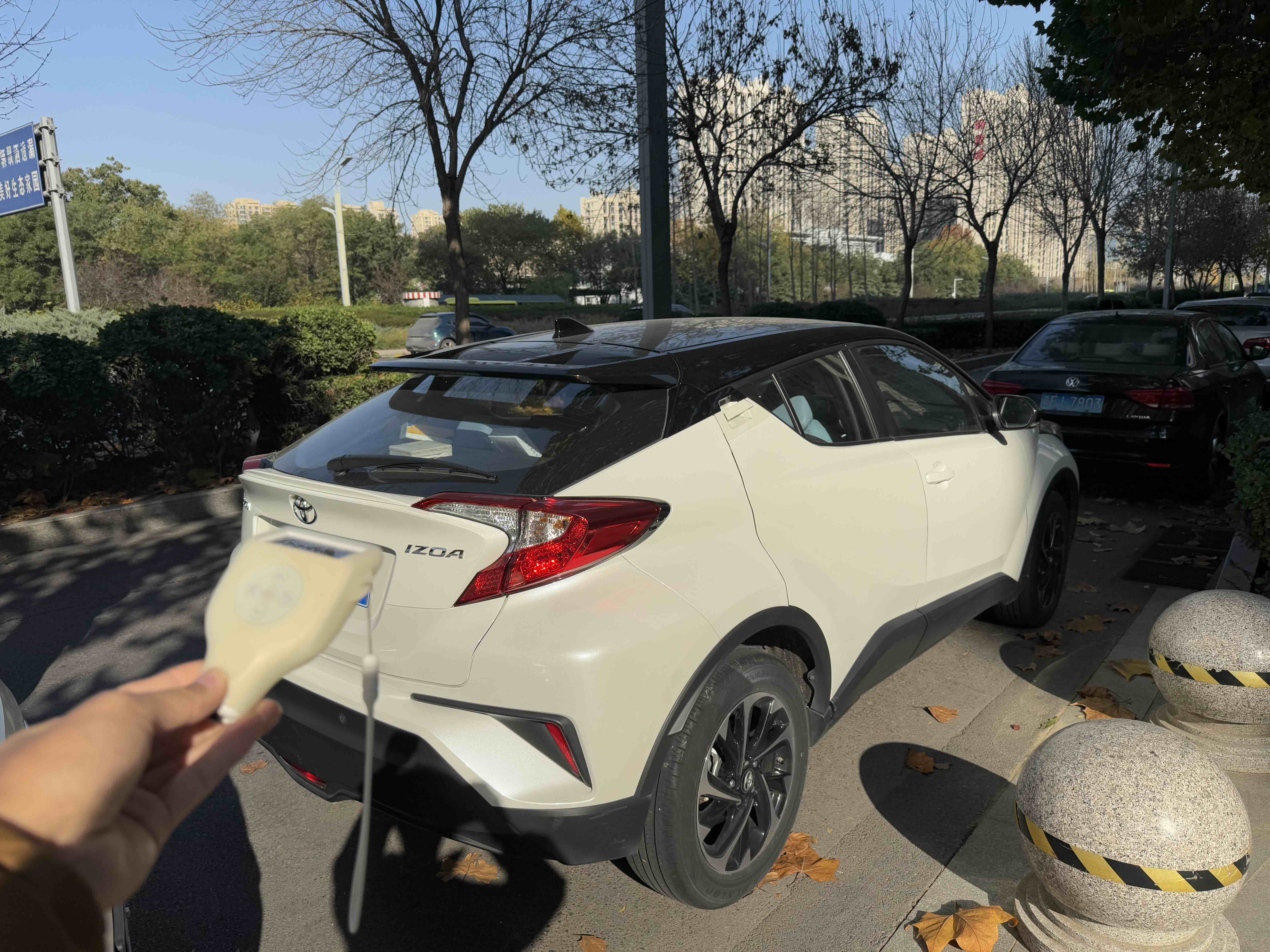 Toyota Izoa 2021 immagine di auto #10