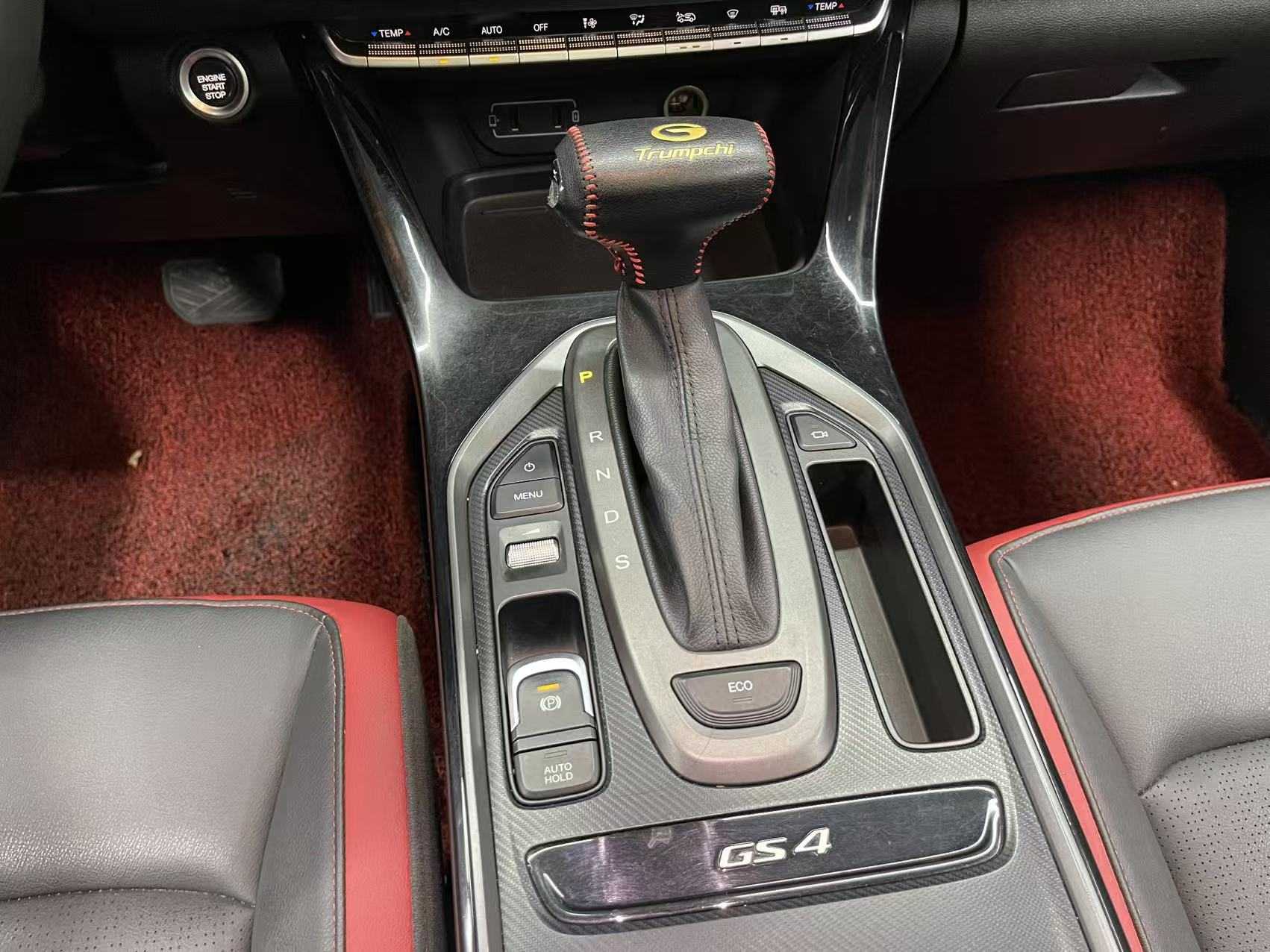 GAC Trumpchi GS4 COUPE 2021 car image #10