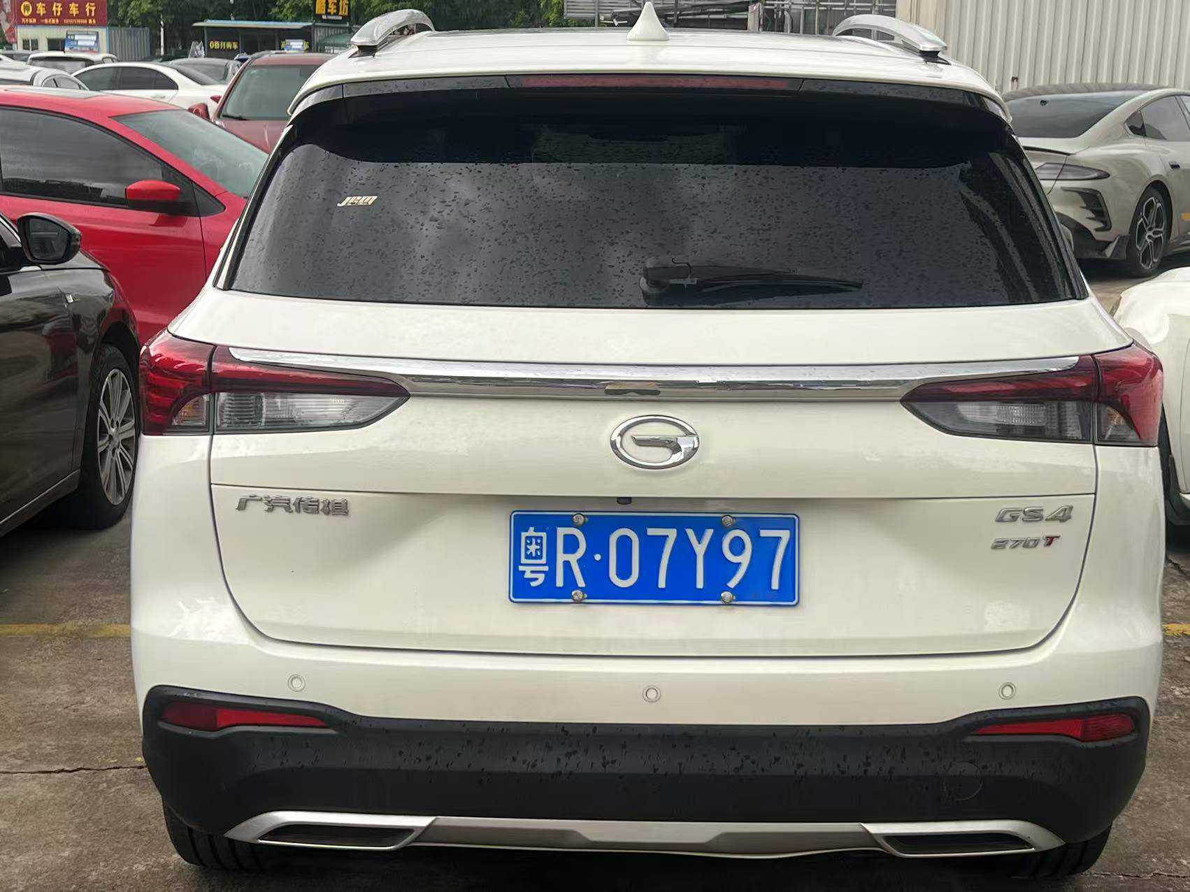 GAC Trumpchi GS4 COUPE 2021 car image #10