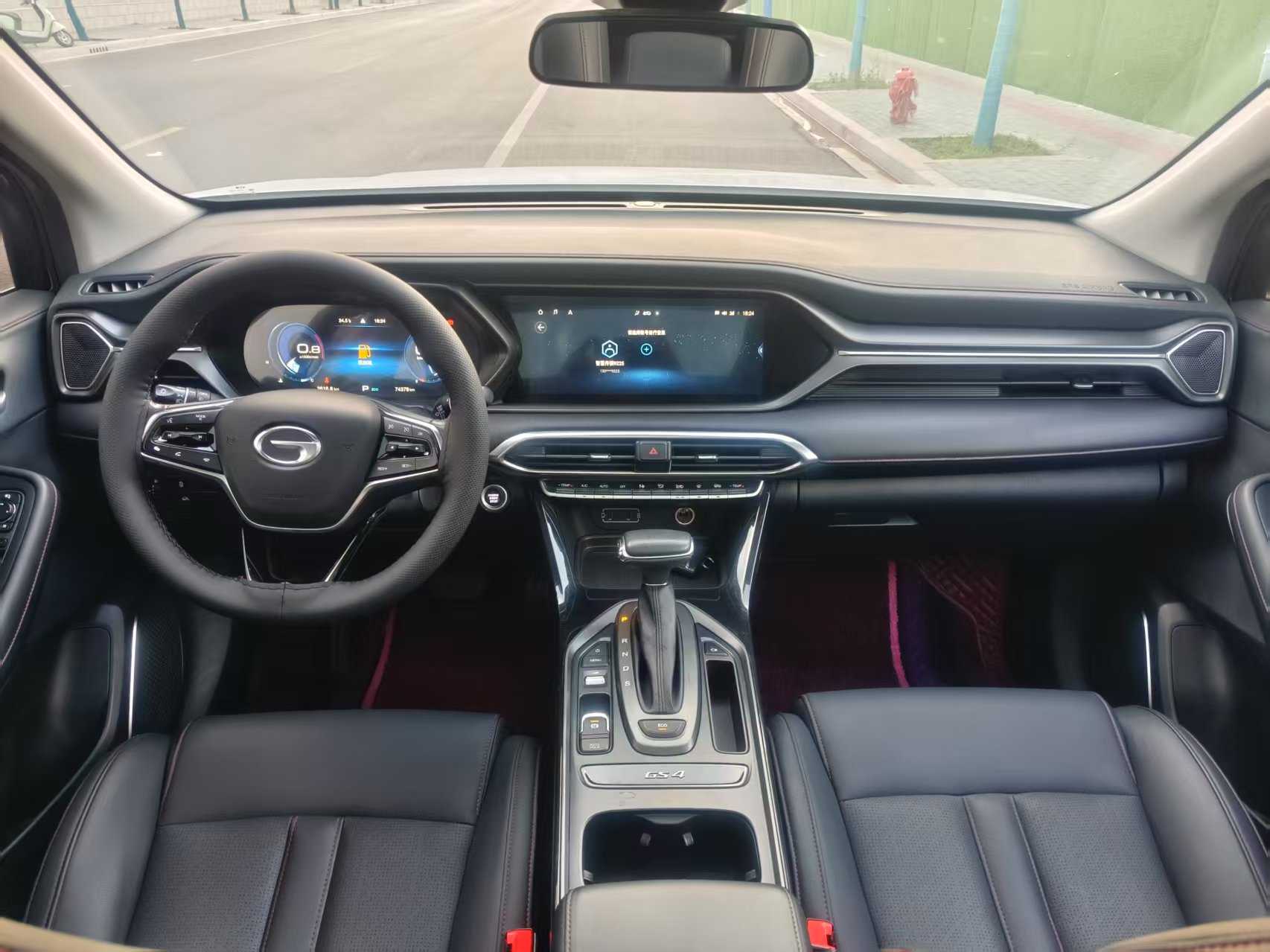 GAC Trumpchi GS4 COUPE 2020 car image #10