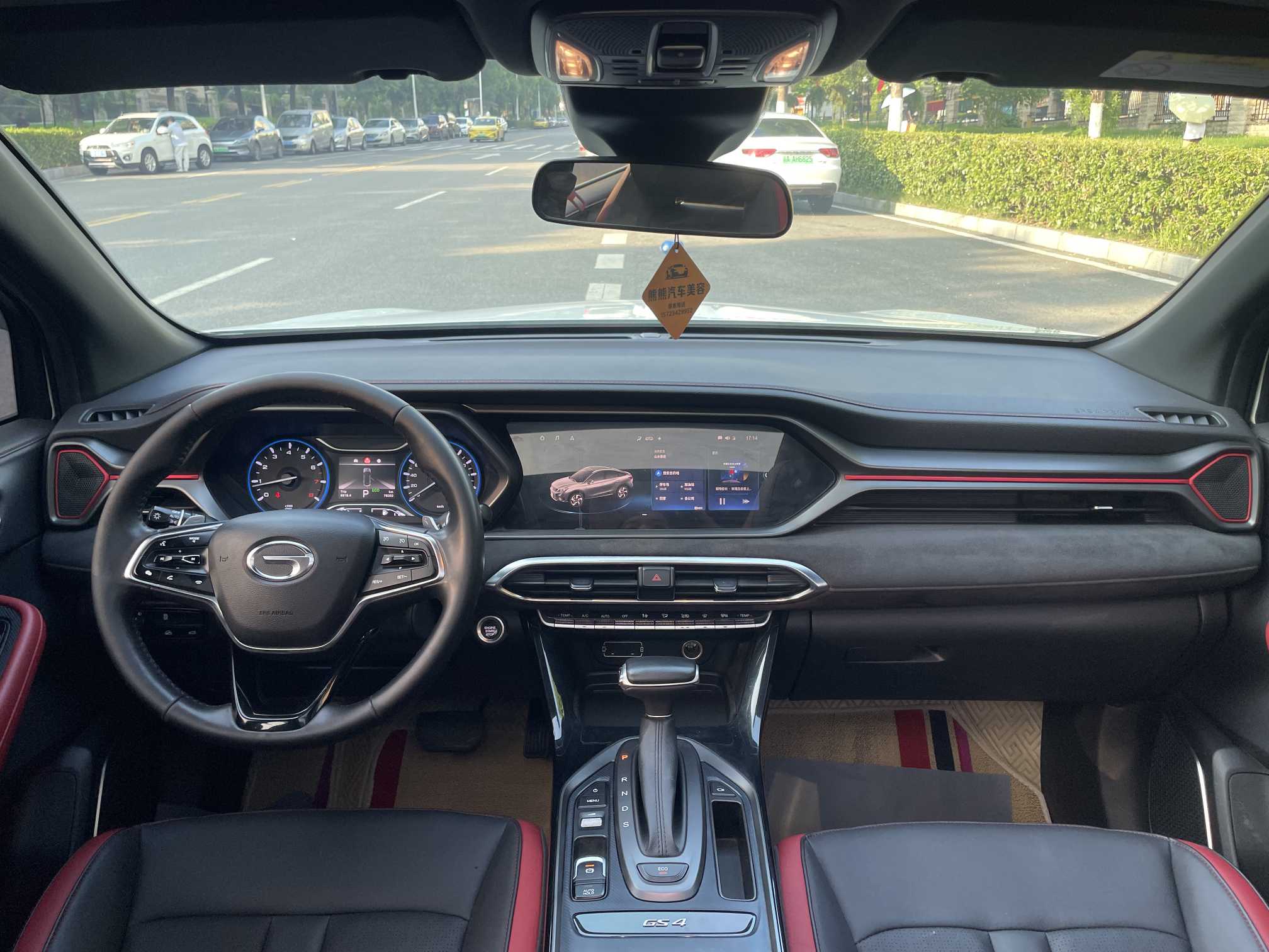 GAC Trumpchi GS4 COUPE 2023 car image #10