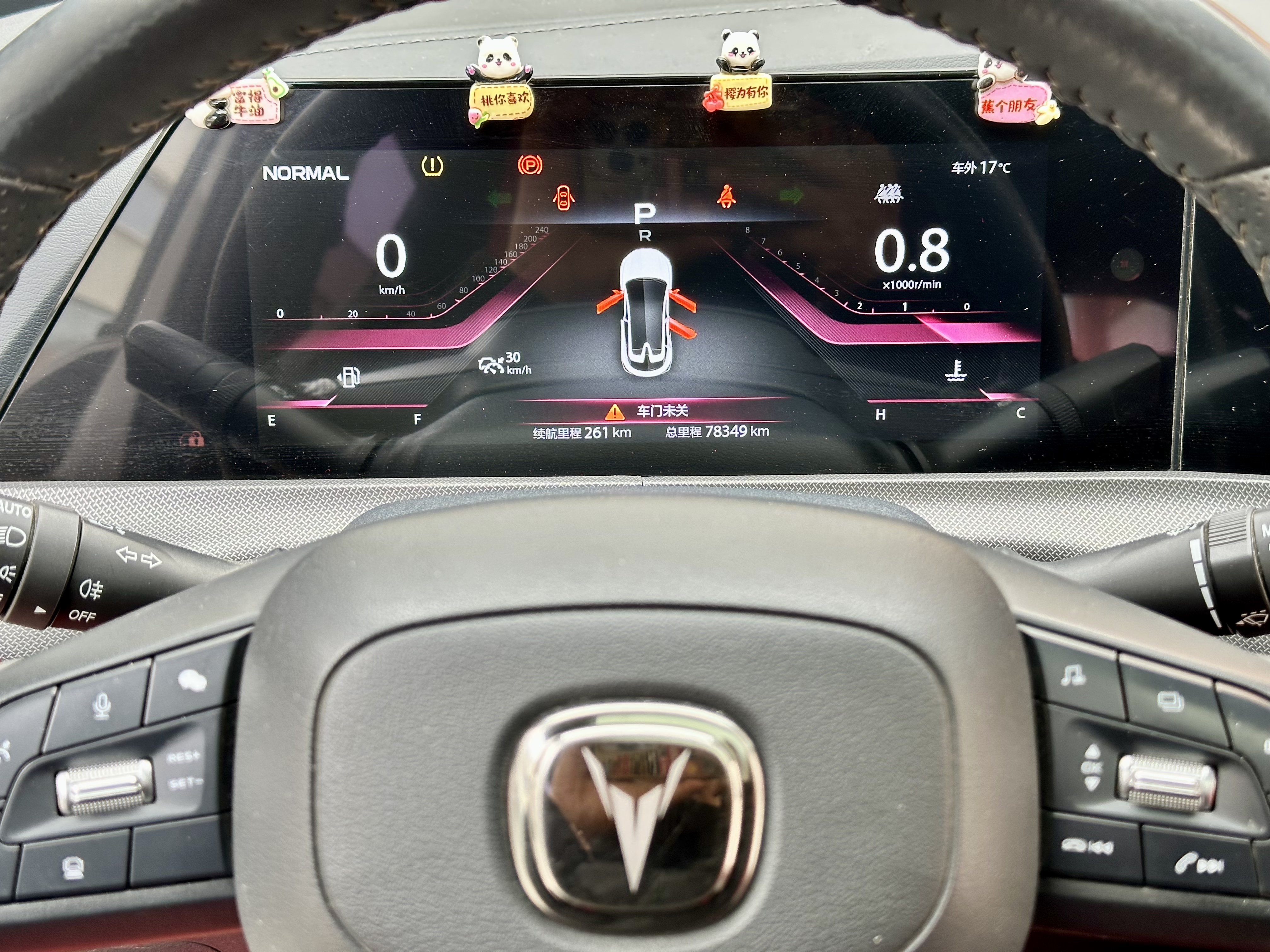 Changan UNI-T 2021 immagine di auto #10