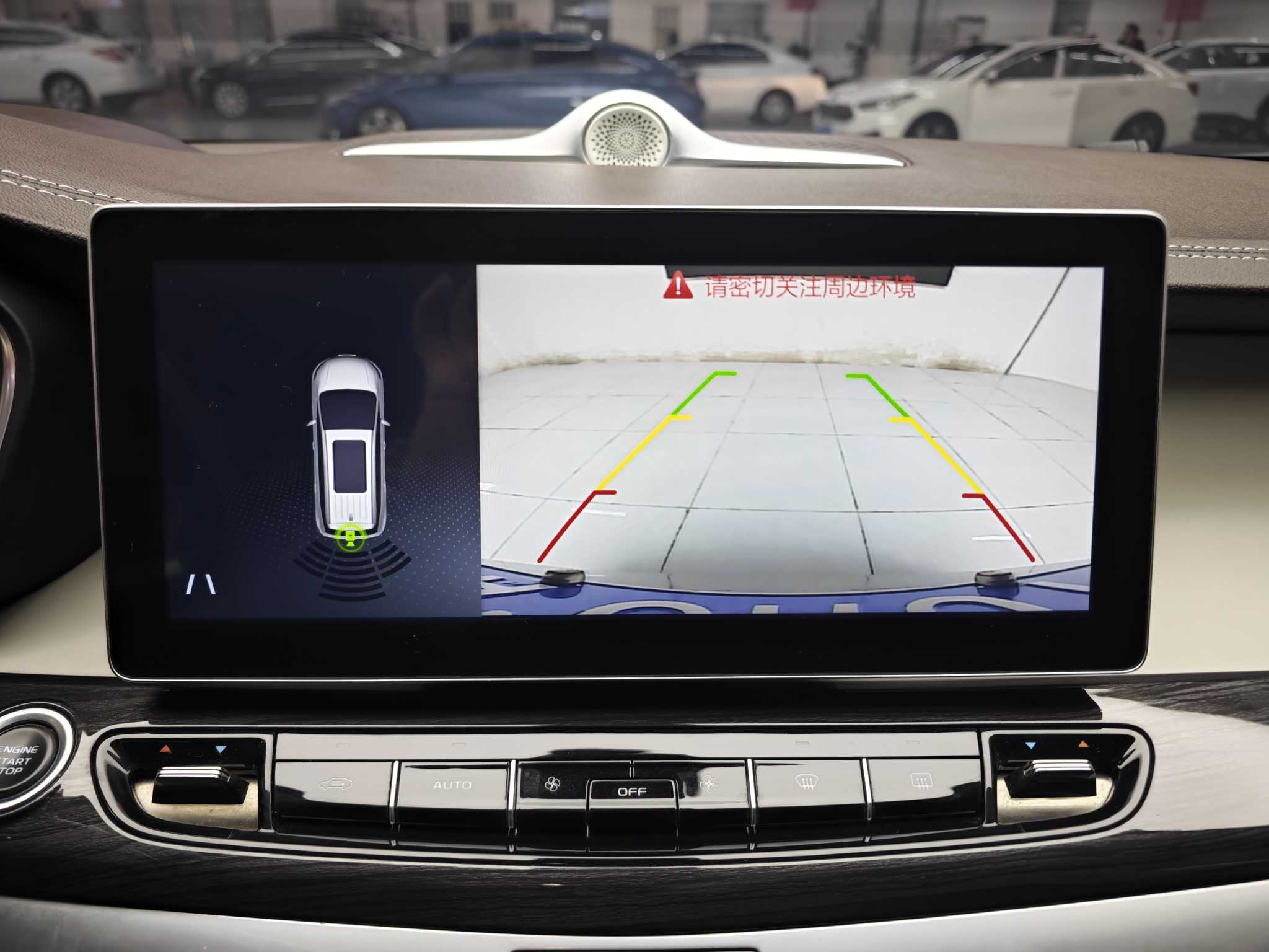 GEELY JiaJi 2021 immagine di auto #10