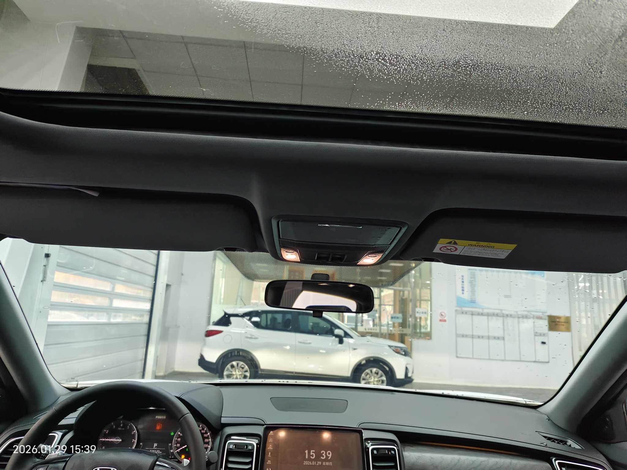 Honda UR-V 2023 car image #10