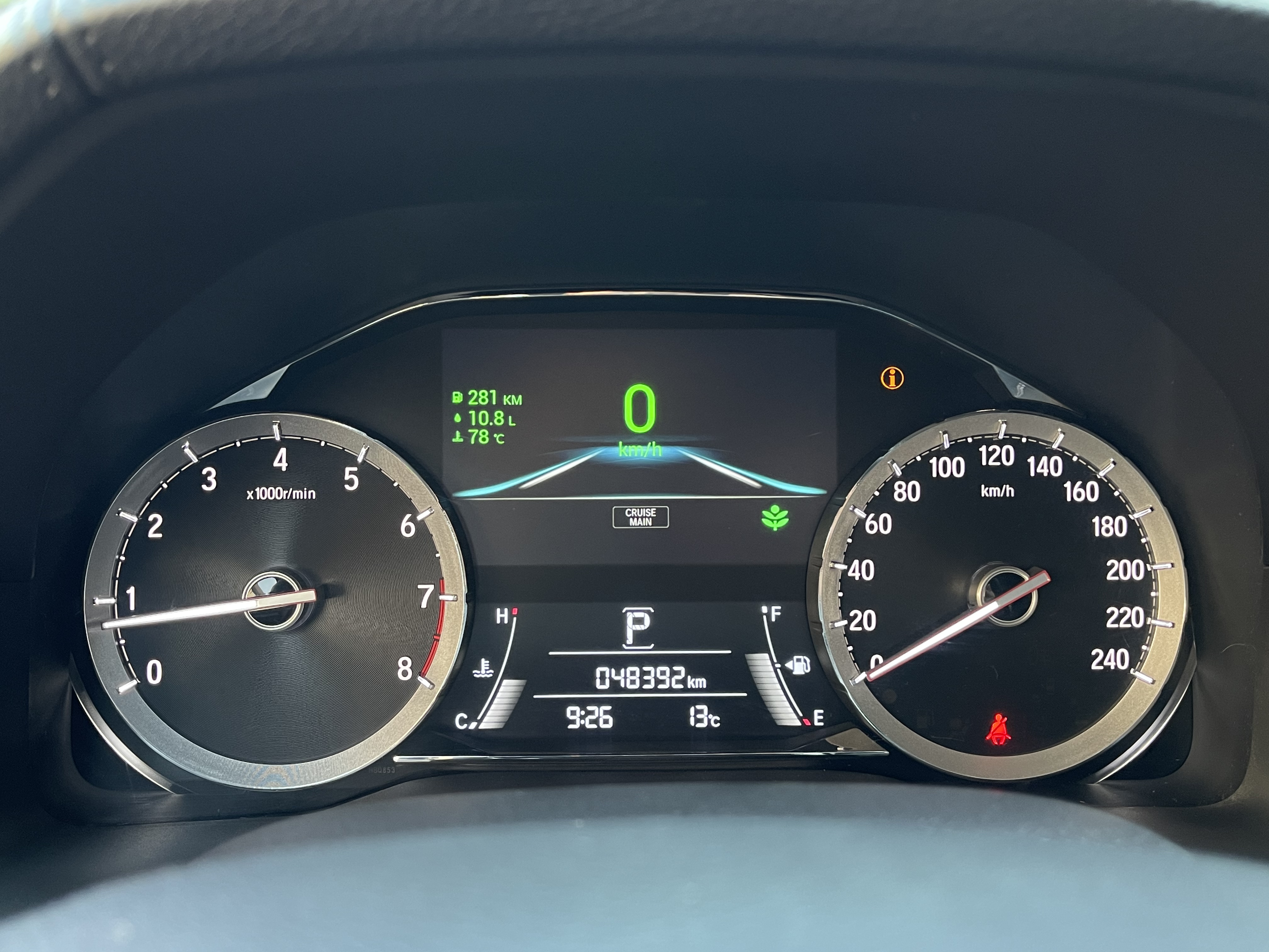 Honda UR-V 2022 #10 Honda UR-V 2022 car image #10