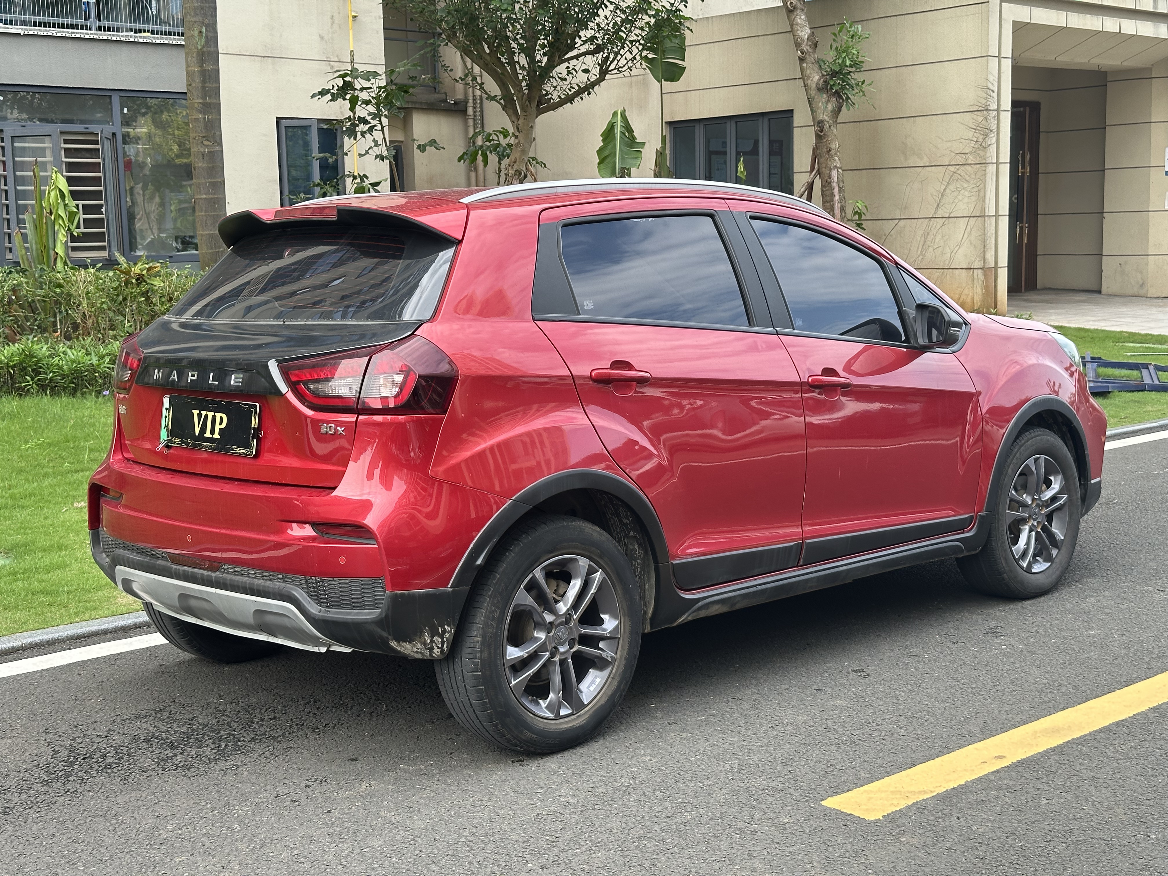 睿蓝汽车 枫叶30X 2020 汽车图片 #10