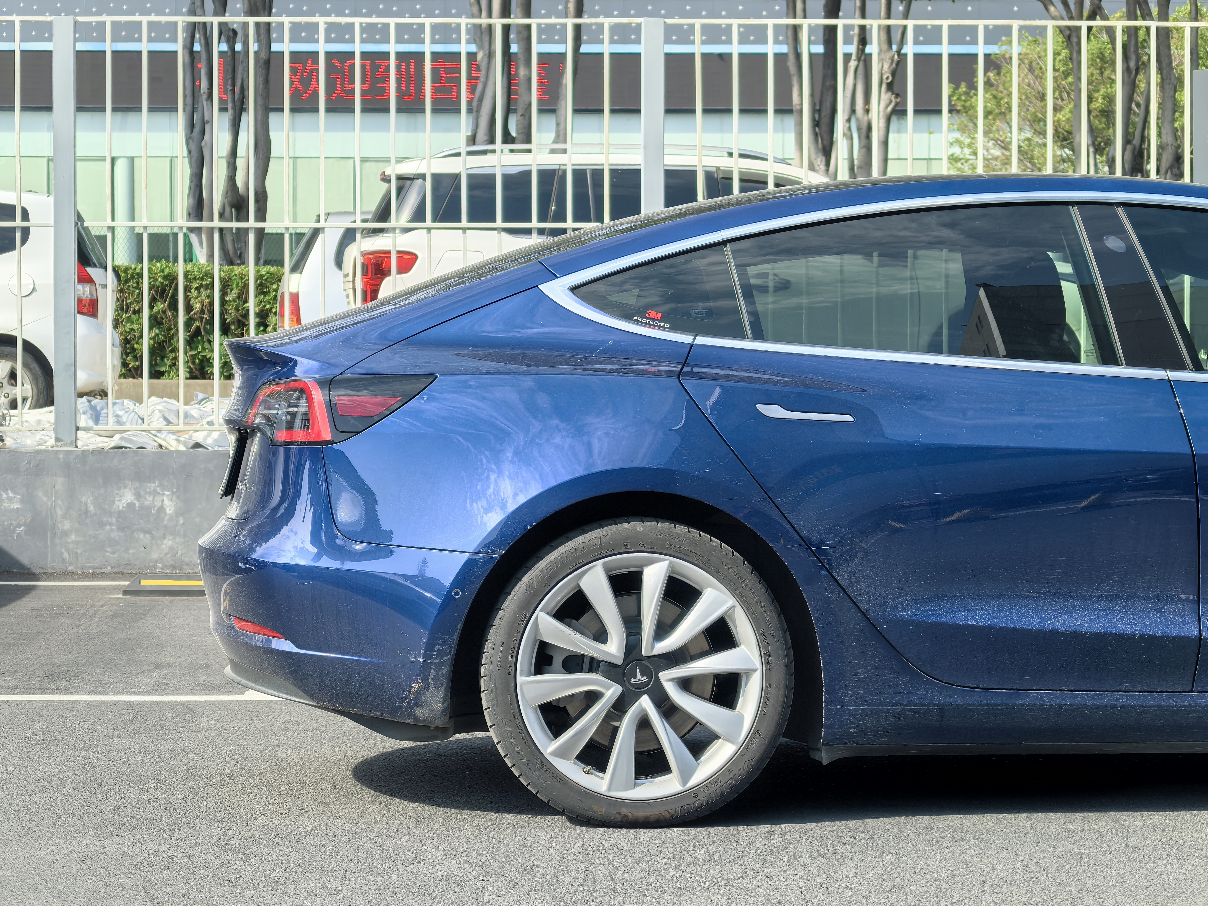 Tesla Model 3 2020 #10 Tesla Model 3 2020 car image #10